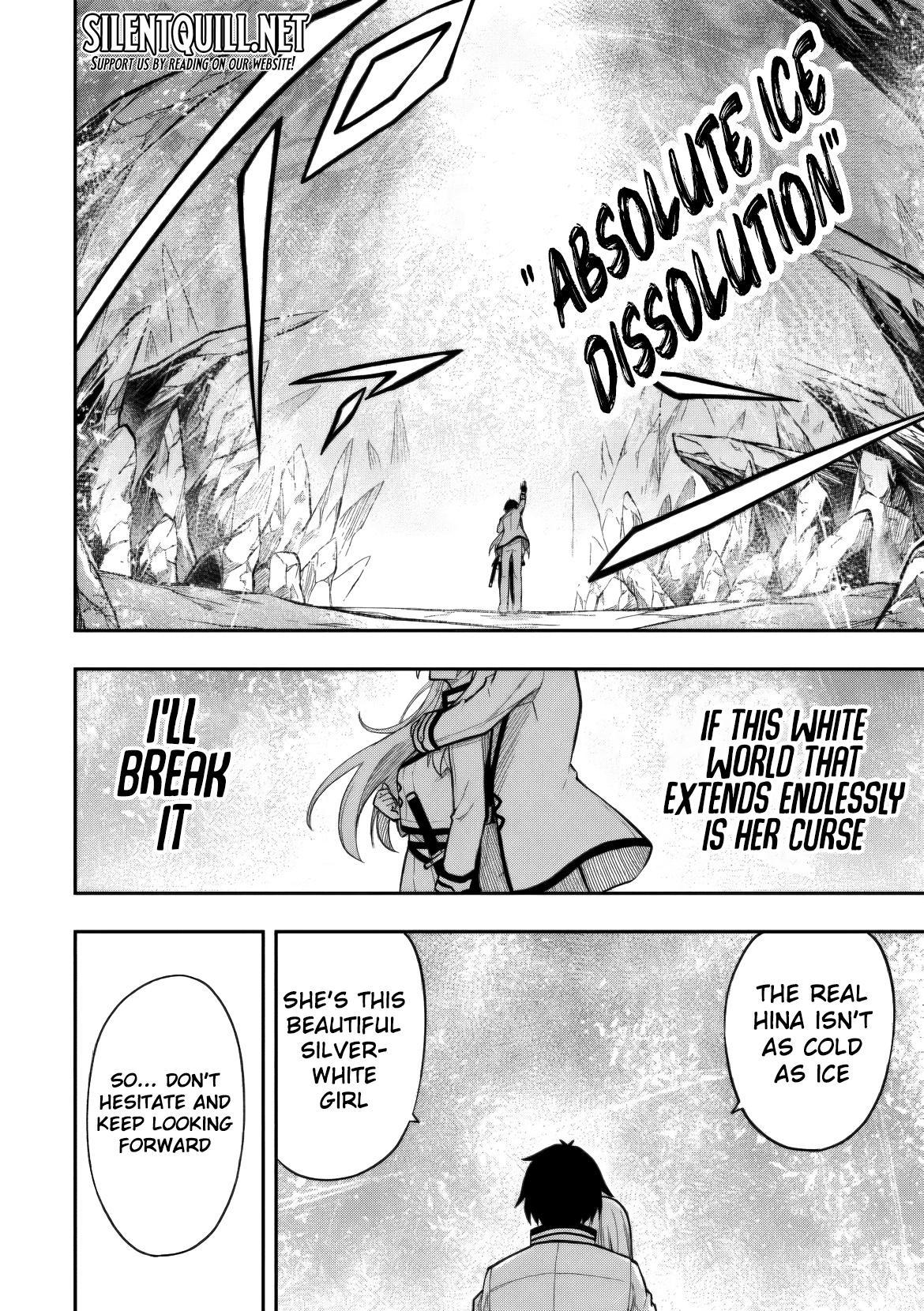 Level 0 no Munou Tansakusha to Sagesumaretemo Jitsu wa Sekai Saikyou desu: Tansaku Ranking 1-i wa Nazo no Hito Chap 11.2 - Next Chap 12.2