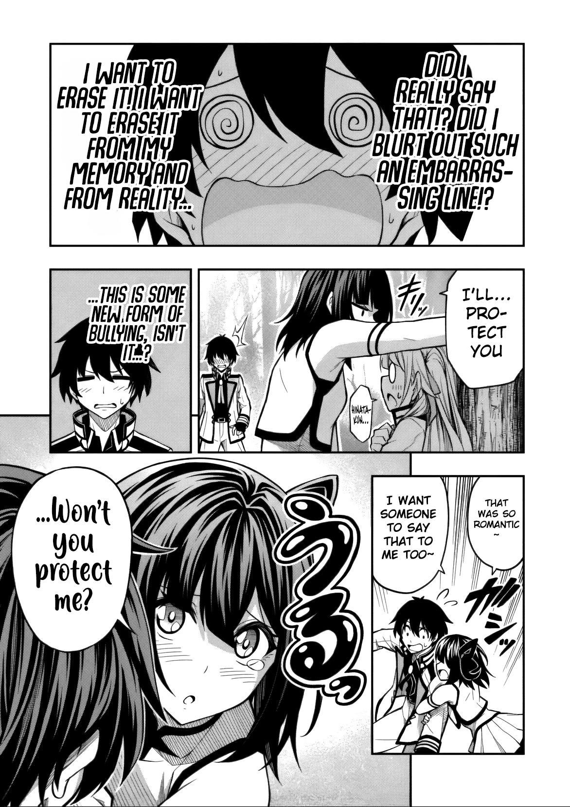 Level 0 no Munou Tansakusha to Sagesumaretemo Jitsu wa Sekai Saikyou desu: Tansaku Ranking 1-i wa Nazo no Hito Chap 11.2 - Next Chap 12.2