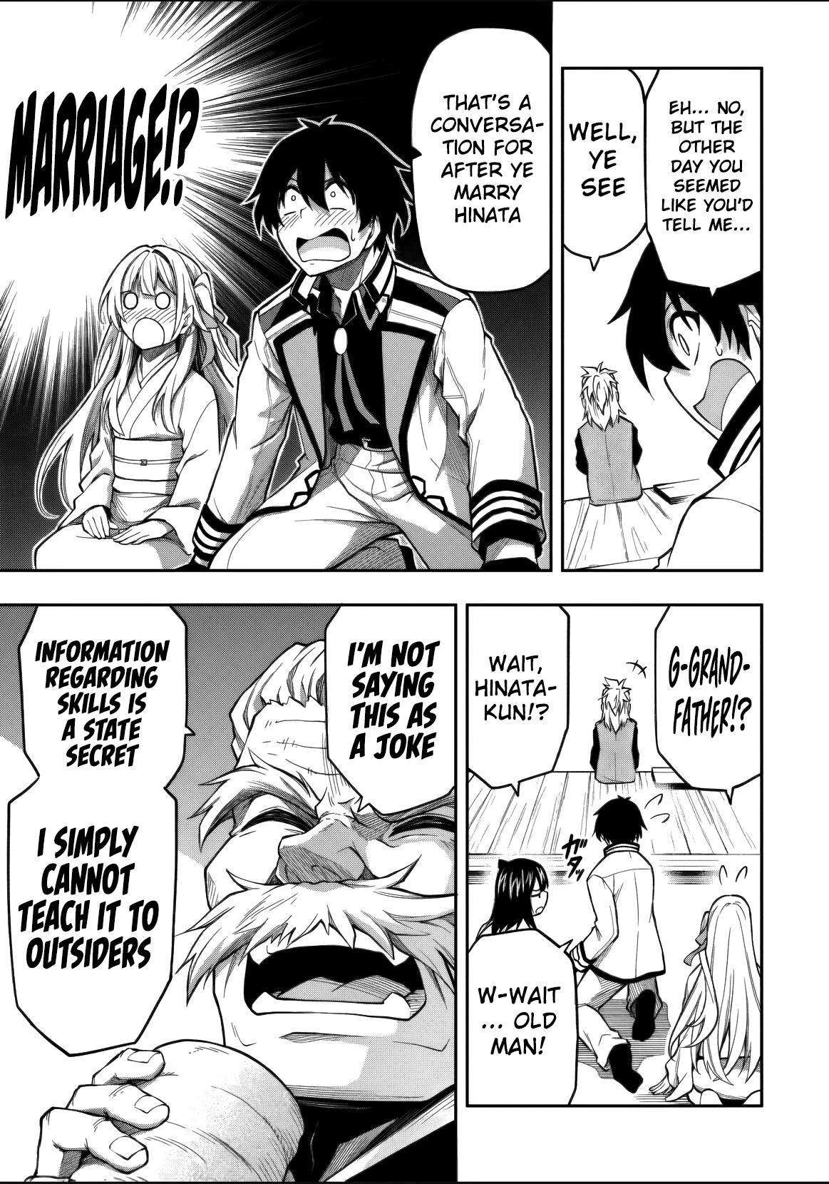 Level 0 no Munou Tansakusha to Sagesumaretemo Jitsu wa Sekai Saikyou desu: Tansaku Ranking 1-i wa Nazo no Hito Chap 11.2 - Next Chap 12.2