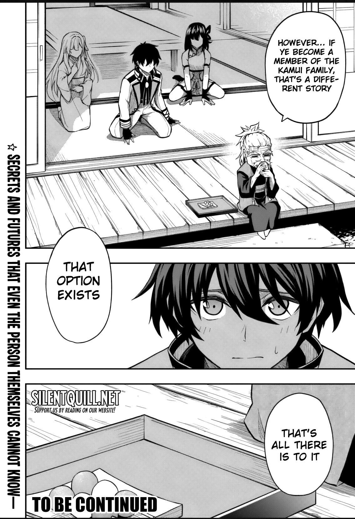 Level 0 no Munou Tansakusha to Sagesumaretemo Jitsu wa Sekai Saikyou desu: Tansaku Ranking 1-i wa Nazo no Hito Chap 11.2 - Next Chap 12.2