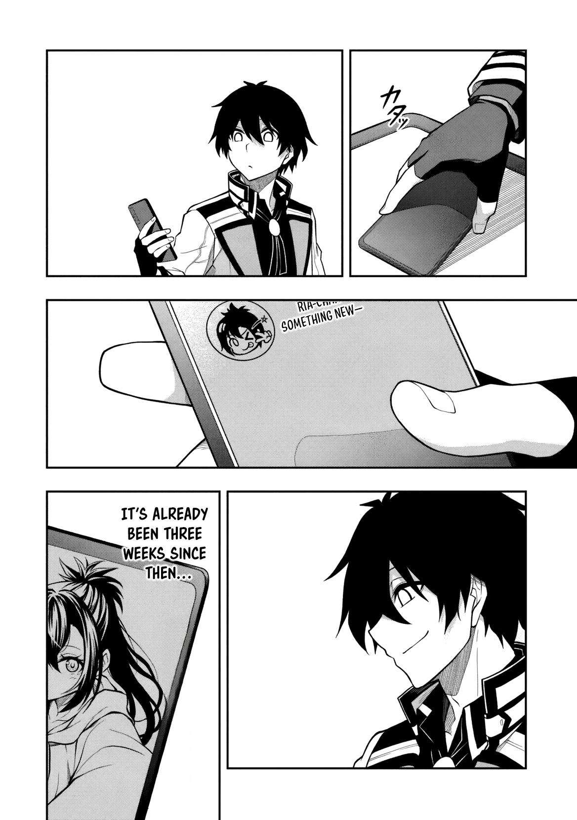 Level 0 no Munou Tansakusha to Sagesumaretemo Jitsu wa Sekai Saikyou desu: Tansaku Ranking 1-i wa Nazo no Hito Chap 12 - Next Chap 13