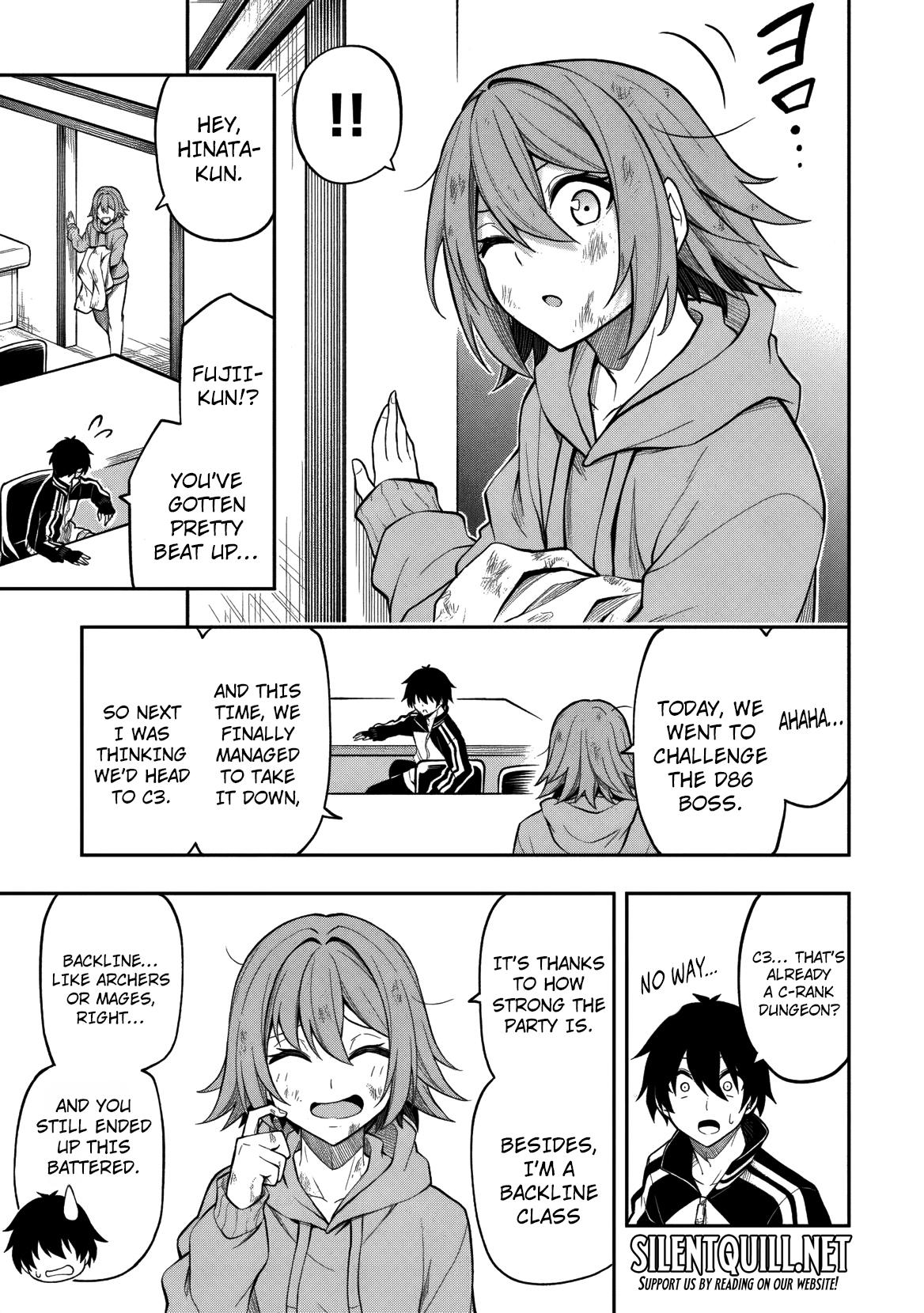 Level 0 no Munou Tansakusha to Sagesumaretemo Jitsu wa Sekai Saikyou desu: Tansaku Ranking 1-i wa Nazo no Hito Chap 12 - Next Chap 13