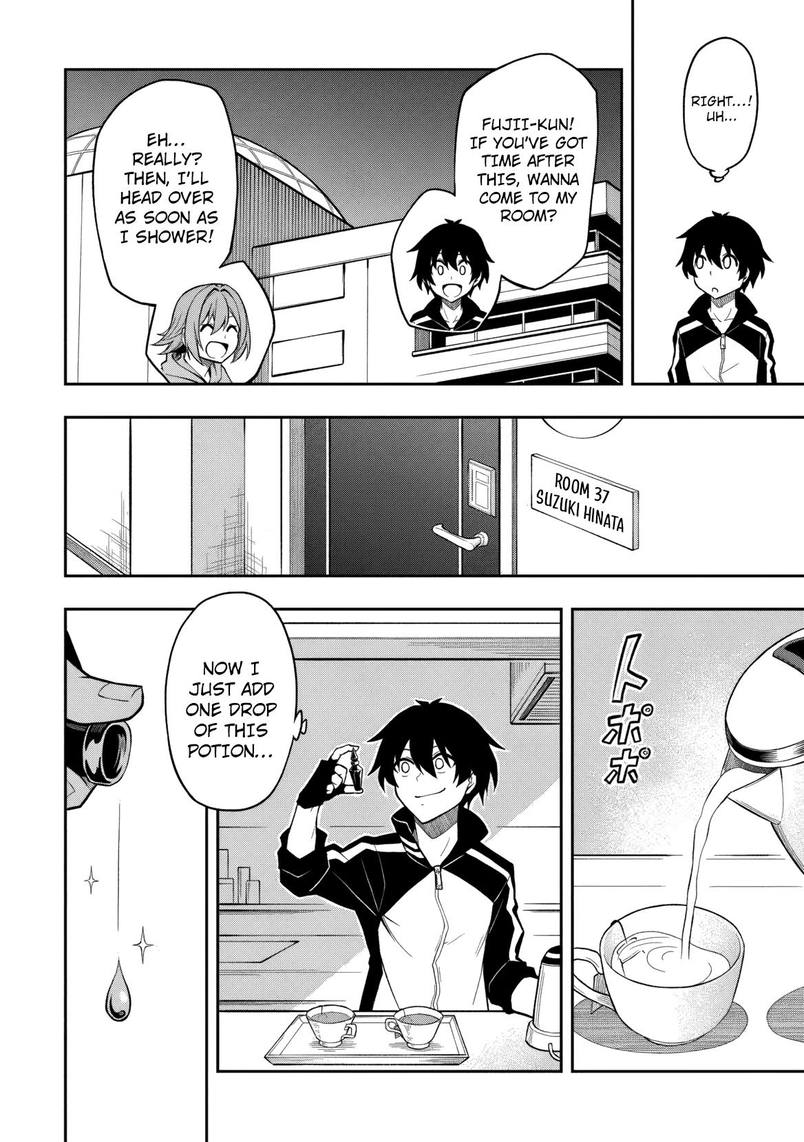 Level 0 no Munou Tansakusha to Sagesumaretemo Jitsu wa Sekai Saikyou desu: Tansaku Ranking 1-i wa Nazo no Hito Chap 12 - Next Chap 13