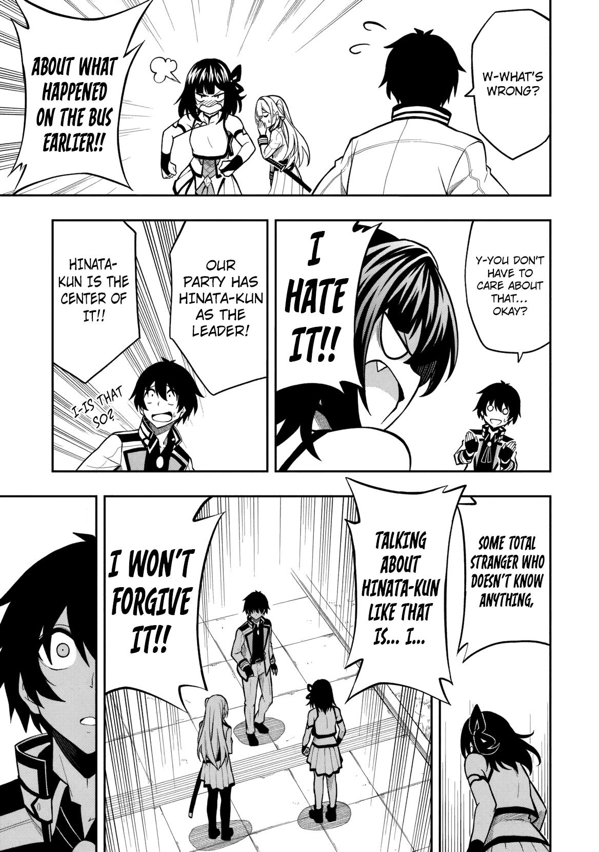 Level 0 no Munou Tansakusha to Sagesumaretemo Jitsu wa Sekai Saikyou desu: Tansaku Ranking 1-i wa Nazo no Hito Chap 12 - Next Chap 13