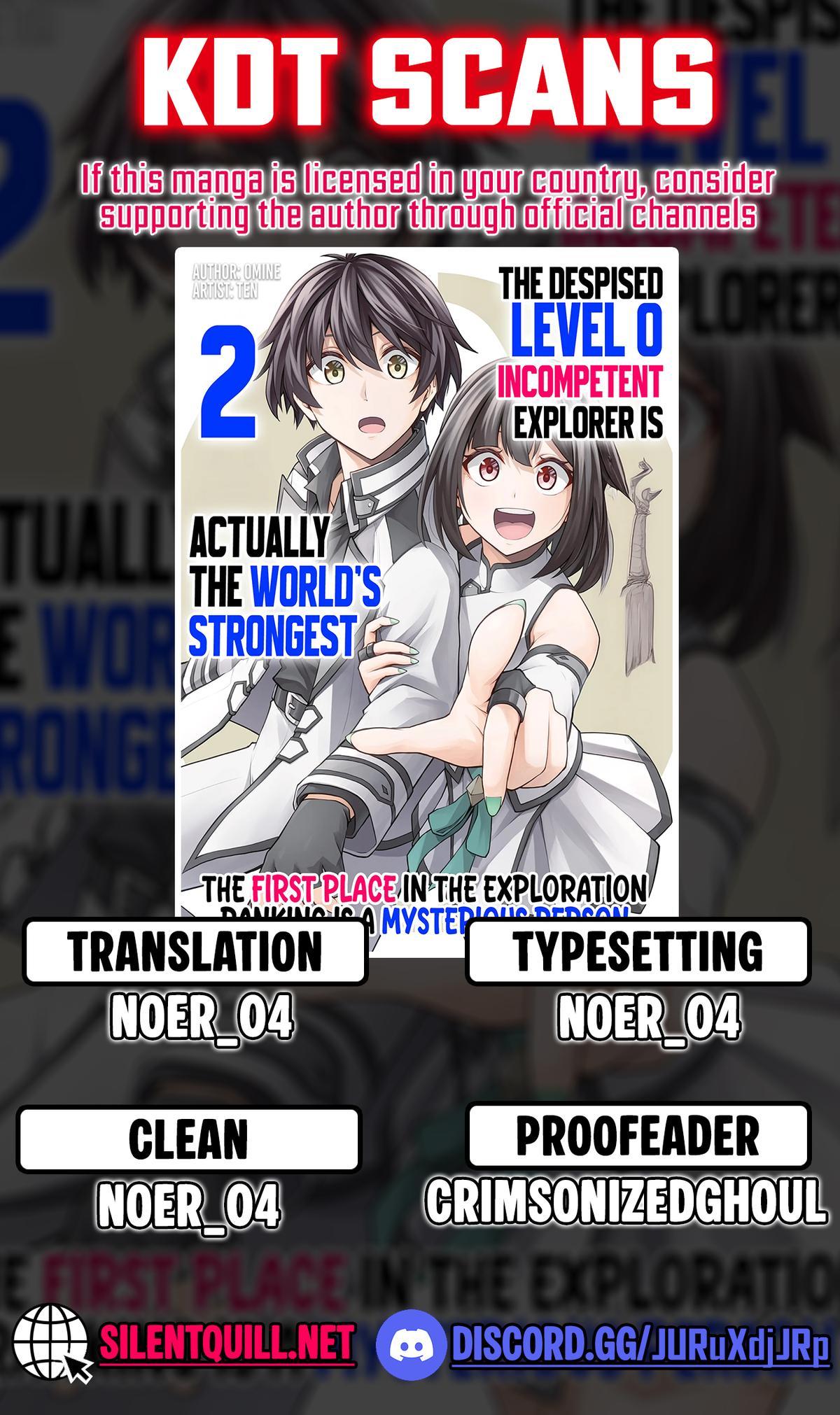 Level 0 no Munou Tansakusha to Sagesumaretemo Jitsu wa Sekai Saikyou desu: Tansaku Ranking 1-i wa Nazo no Hito Chap 12 - Next Chap 13