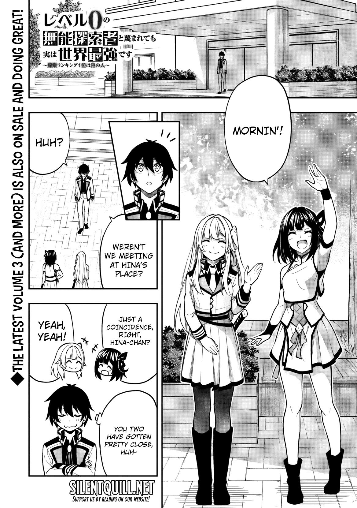 Level 0 no Munou Tansakusha to Sagesumaretemo Jitsu wa Sekai Saikyou desu: Tansaku Ranking 1-i wa Nazo no Hito Chap 12 - Next Chap 13