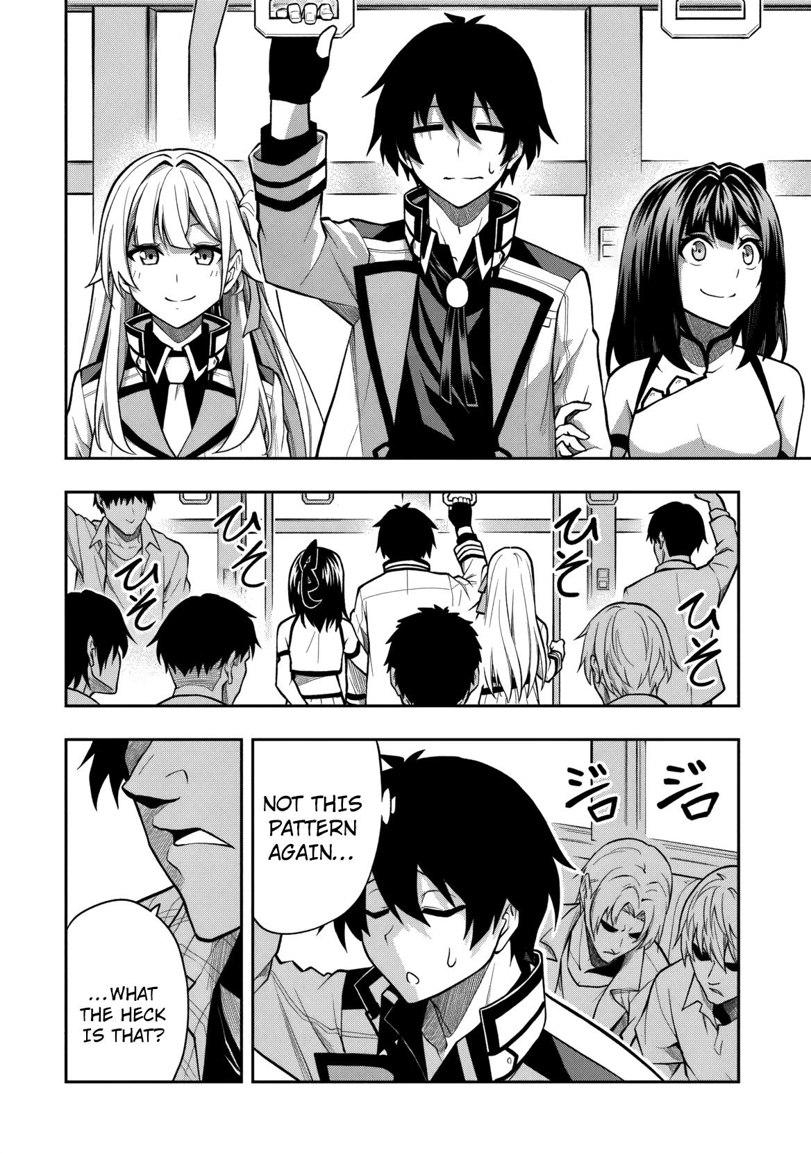 Level 0 no Munou Tansakusha to Sagesumaretemo Jitsu wa Sekai Saikyou desu: Tansaku Ranking 1-i wa Nazo no Hito Chap 12 - Next Chap 13