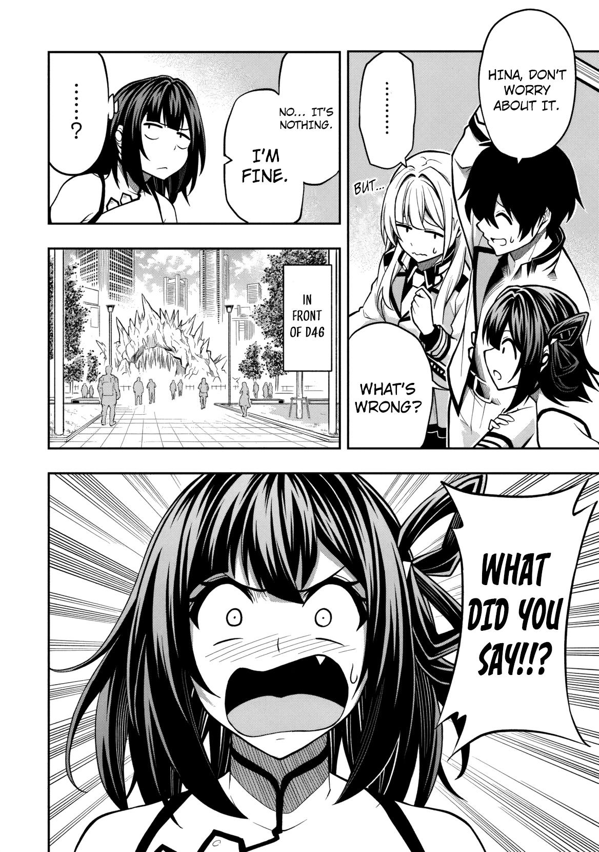 Level 0 no Munou Tansakusha to Sagesumaretemo Jitsu wa Sekai Saikyou desu: Tansaku Ranking 1-i wa Nazo no Hito Chap 12 - Next Chap 13