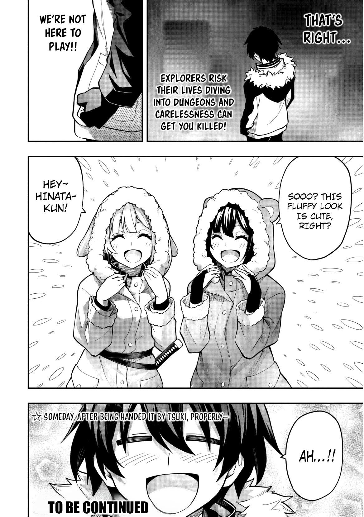 Level 0 no Munou Tansakusha to Sagesumaretemo Jitsu wa Sekai Saikyou desu: Tansaku Ranking 1-i wa Nazo no Hito Chap 12 - Next Chap 13