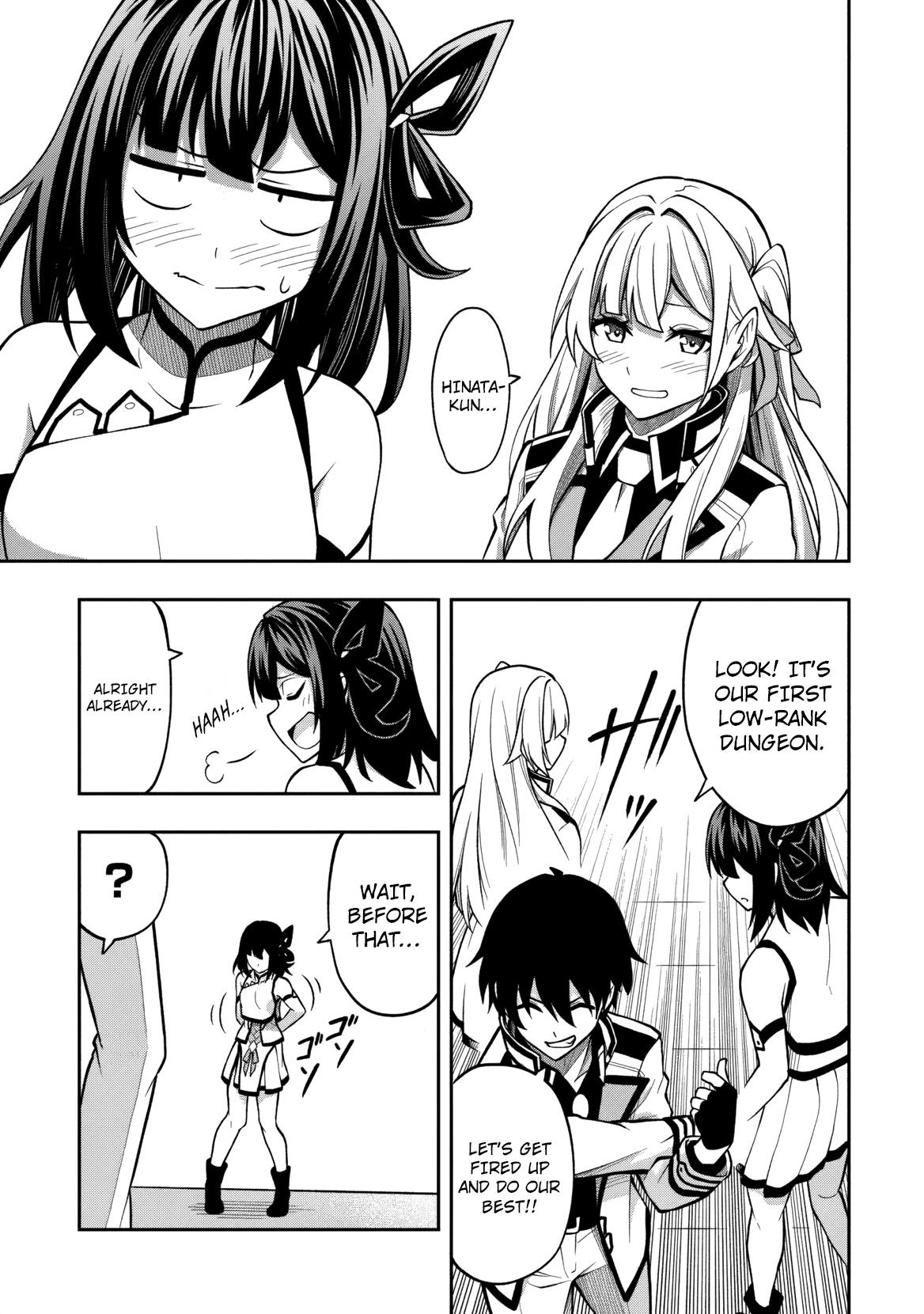Level 0 no Munou Tansakusha to Sagesumaretemo Jitsu wa Sekai Saikyou desu: Tansaku Ranking 1-i wa Nazo no Hito Chap 12 - Next Chap 13
