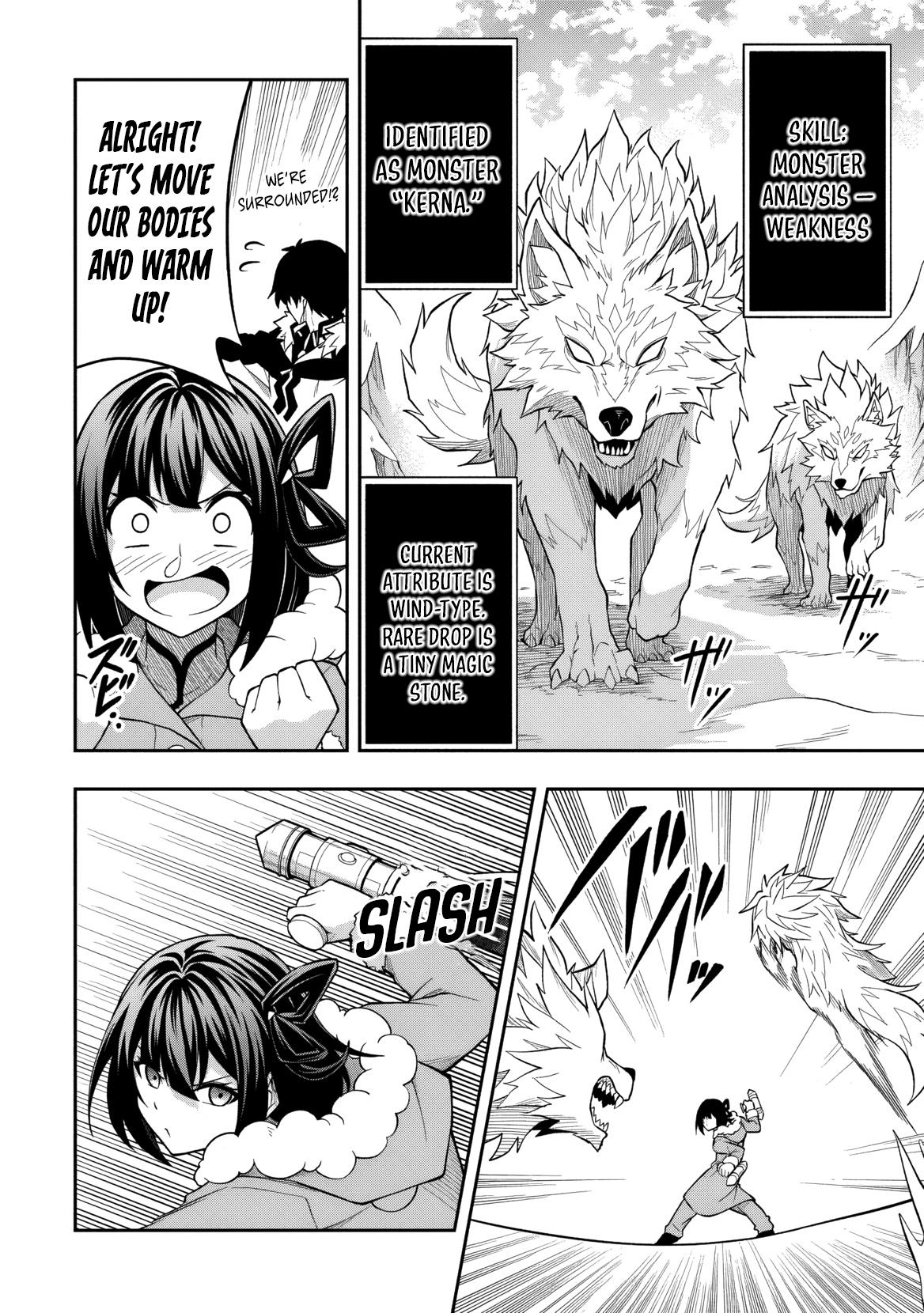 Level 0 no Munou Tansakusha to Sagesumaretemo Jitsu wa Sekai Saikyou desu: Tansaku Ranking 1-i wa Nazo no Hito Chap 13 - Next Chap 14