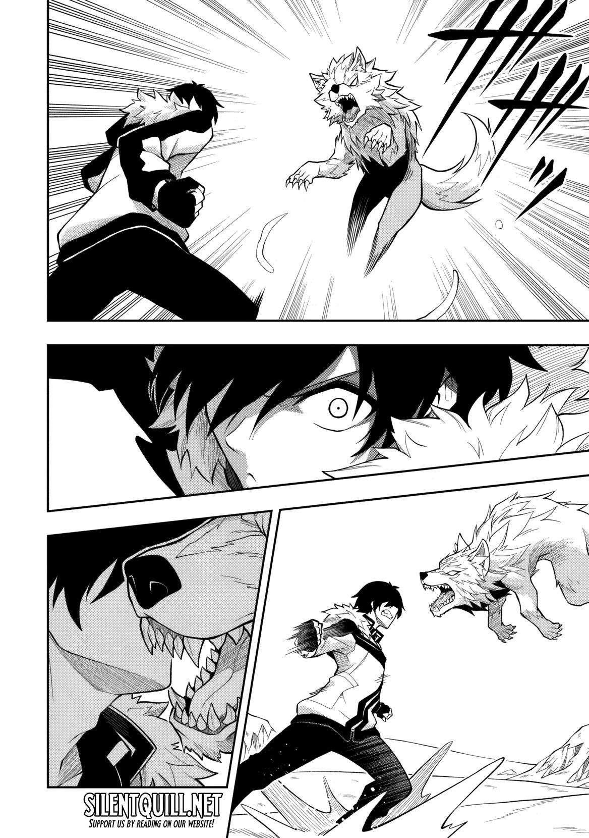 Level 0 no Munou Tansakusha to Sagesumaretemo Jitsu wa Sekai Saikyou desu: Tansaku Ranking 1-i wa Nazo no Hito Chap 13 - Next Chap 14