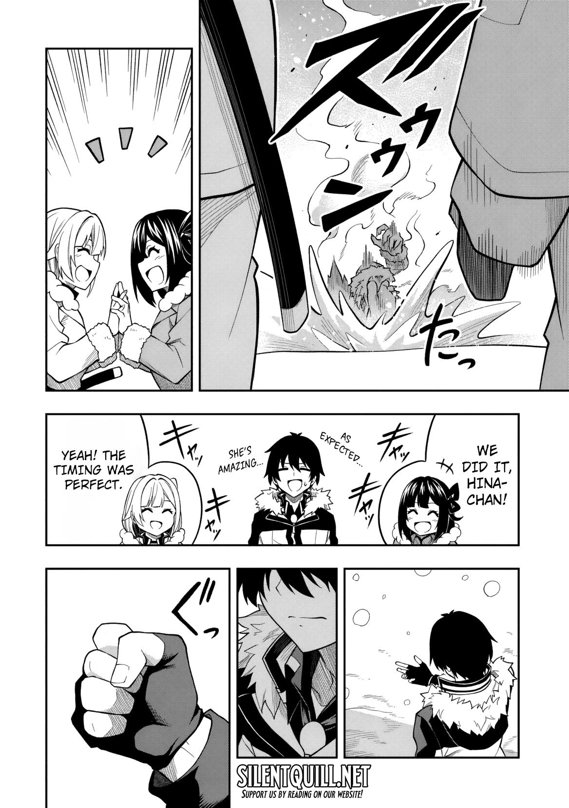 Level 0 no Munou Tansakusha to Sagesumaretemo Jitsu wa Sekai Saikyou desu: Tansaku Ranking 1-i wa Nazo no Hito Chap 13 - Next Chap 14