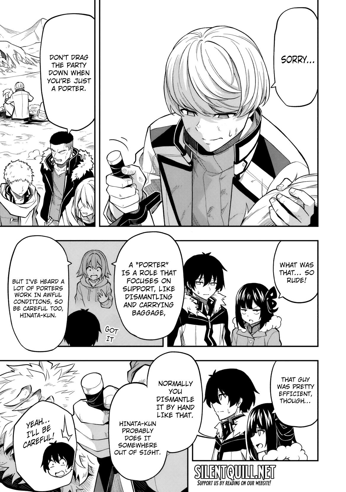 Level 0 no Munou Tansakusha to Sagesumaretemo Jitsu wa Sekai Saikyou desu: Tansaku Ranking 1-i wa Nazo no Hito Chap 13 - Next Chap 14