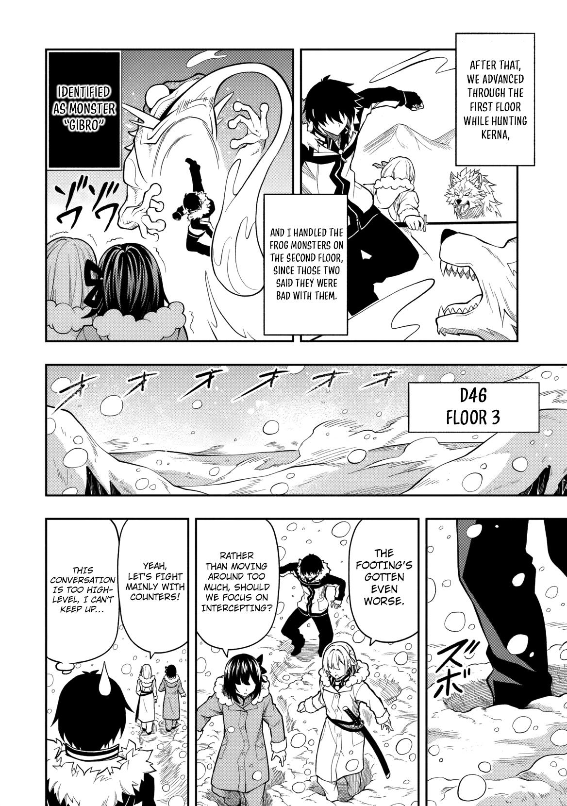 Level 0 no Munou Tansakusha to Sagesumaretemo Jitsu wa Sekai Saikyou desu: Tansaku Ranking 1-i wa Nazo no Hito Chap 13 - Next Chap 14