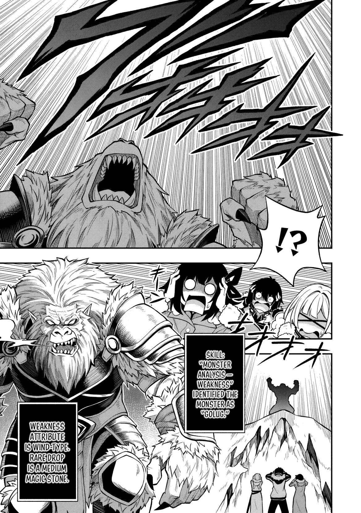 Level 0 no Munou Tansakusha to Sagesumaretemo Jitsu wa Sekai Saikyou desu: Tansaku Ranking 1-i wa Nazo no Hito Chap 13 - Next Chap 14