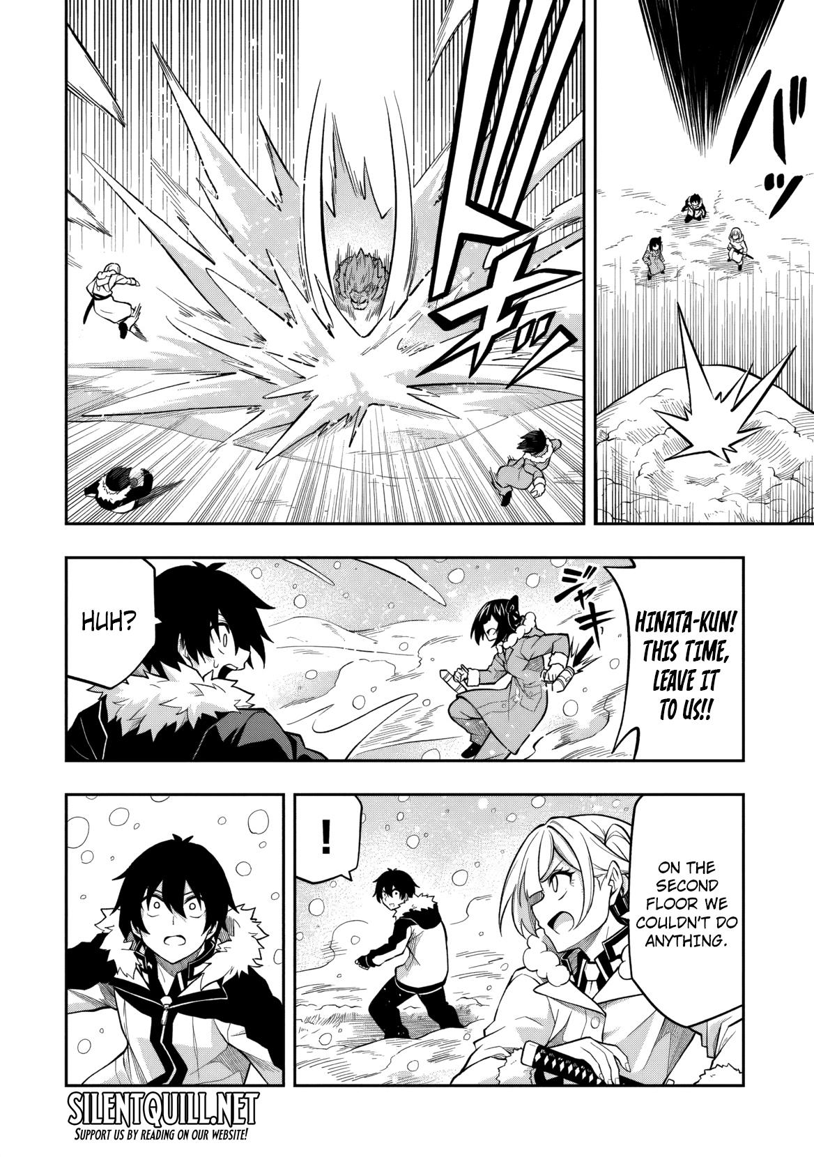 Level 0 no Munou Tansakusha to Sagesumaretemo Jitsu wa Sekai Saikyou desu: Tansaku Ranking 1-i wa Nazo no Hito Chap 13 - Next Chap 14