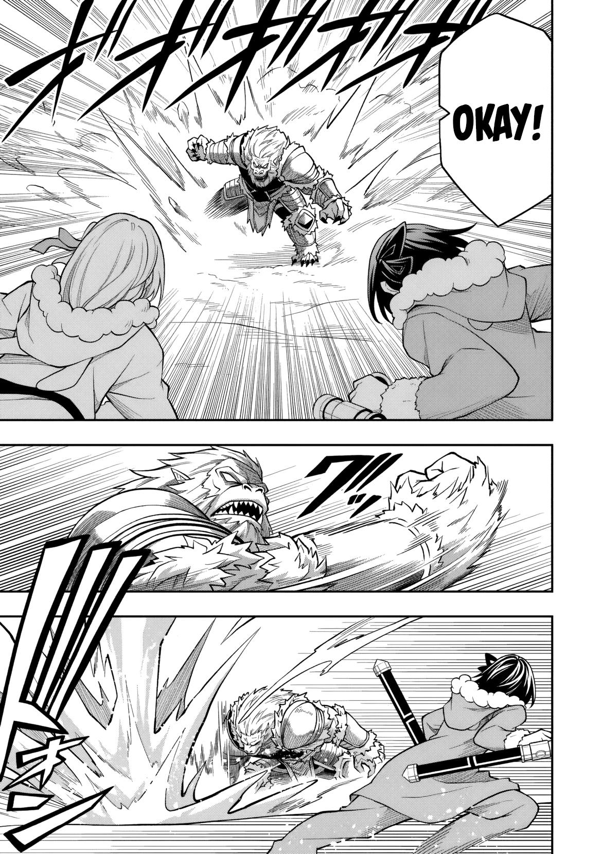 Level 0 no Munou Tansakusha to Sagesumaretemo Jitsu wa Sekai Saikyou desu: Tansaku Ranking 1-i wa Nazo no Hito Chap 13 - Next Chap 14