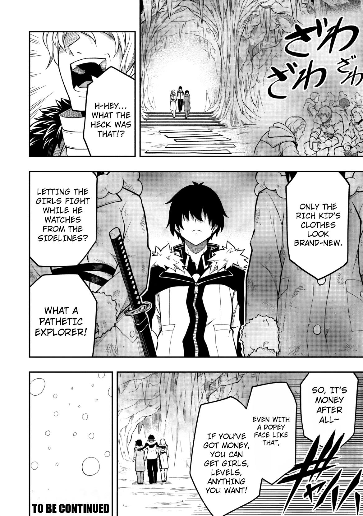 Level 0 no Munou Tansakusha to Sagesumaretemo Jitsu wa Sekai Saikyou desu: Tansaku Ranking 1-i wa Nazo no Hito Chap 13 - Next Chap 14