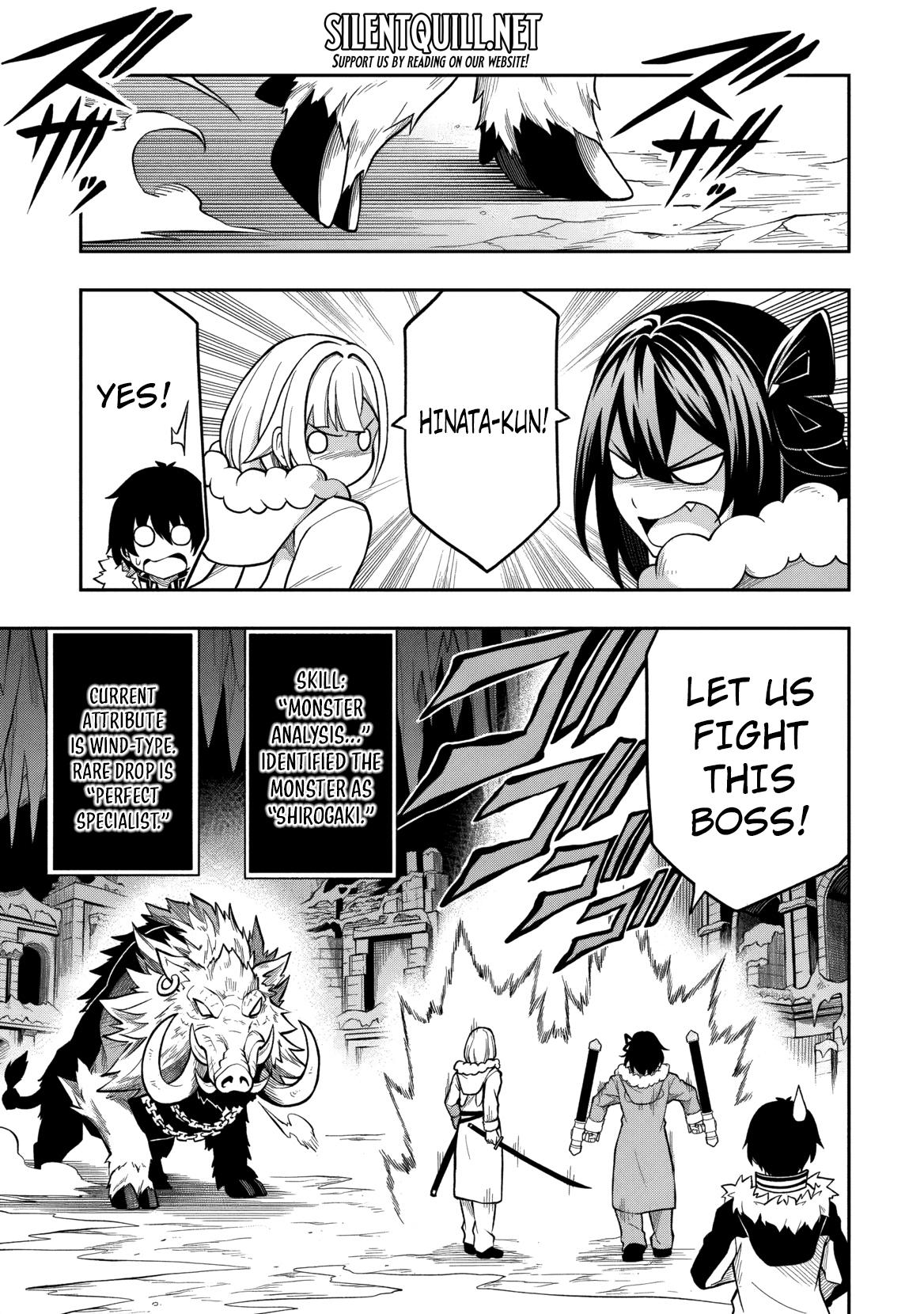 Level 0 no Munou Tansakusha to Sagesumaretemo Jitsu wa Sekai Saikyou desu: Tansaku Ranking 1-i wa Nazo no Hito Chap 13 - Next Chap 14
