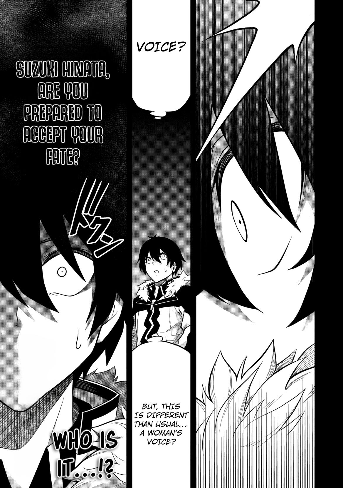 Level 0 no Munou Tansakusha to Sagesumaretemo Jitsu wa Sekai Saikyou desu: Tansaku Ranking 1-i wa Nazo no Hito Chap 13 - Next Chap 14