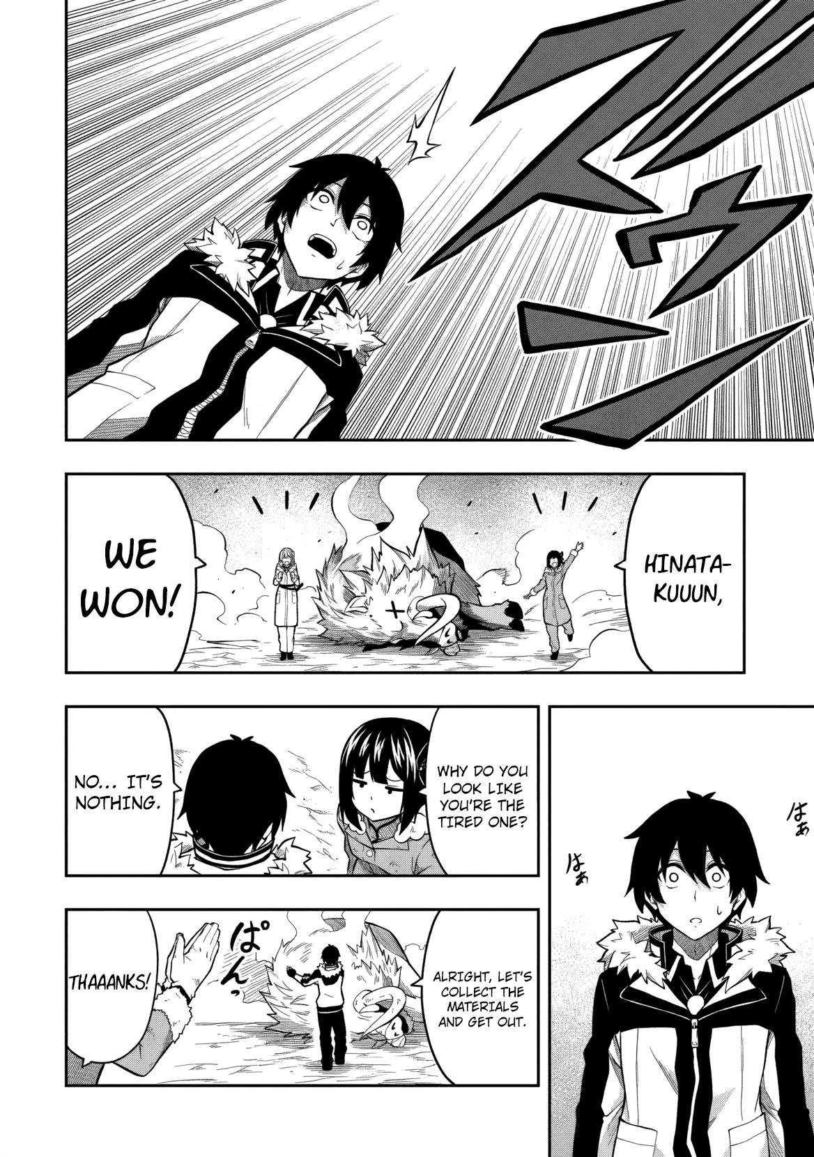 Level 0 no Munou Tansakusha to Sagesumaretemo Jitsu wa Sekai Saikyou desu: Tansaku Ranking 1-i wa Nazo no Hito Chap 13 - Next Chap 14