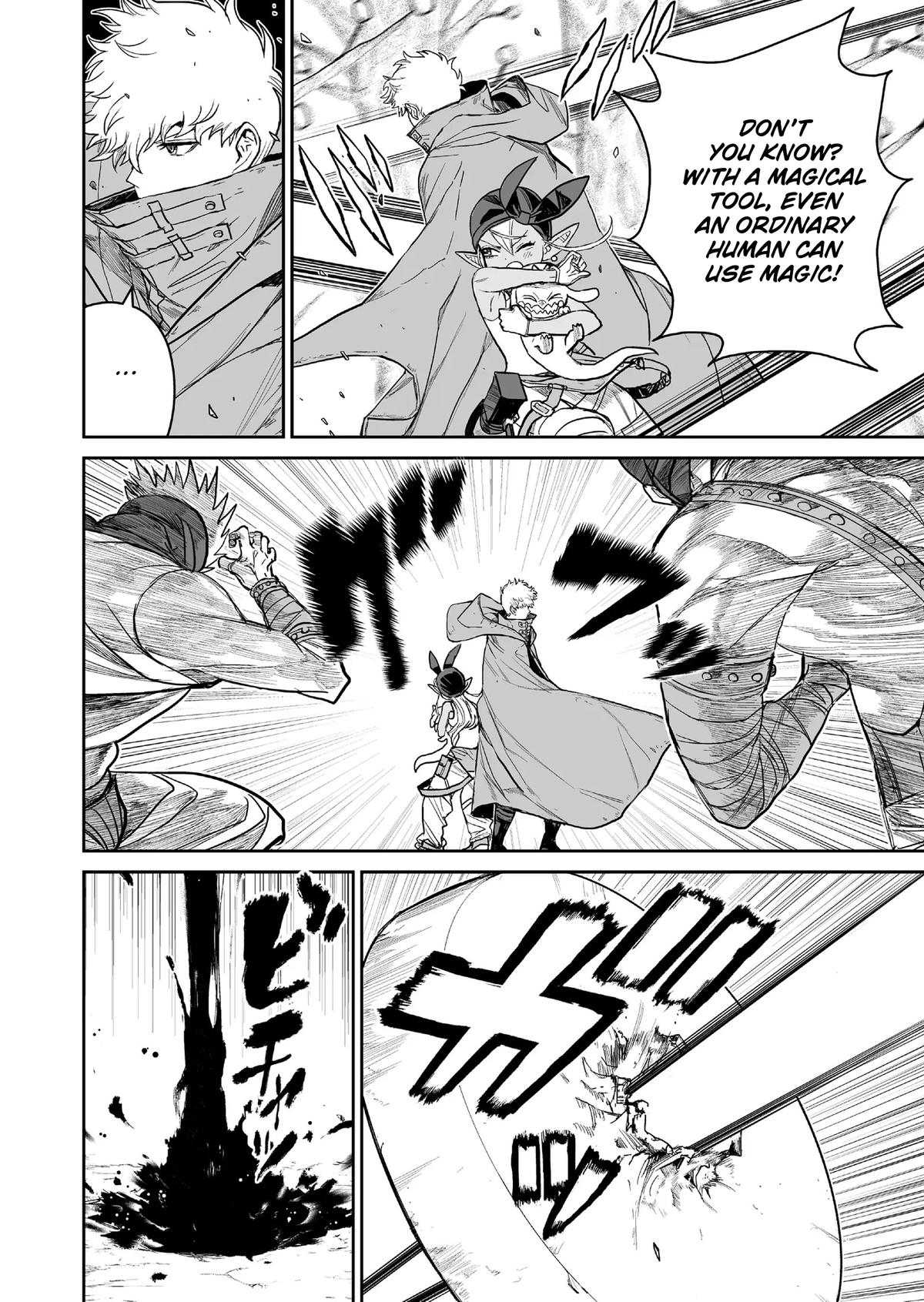 Abandoned: Tsuyosugite Buki ga Kowareru Yuusha to Buki Shokunin no Elf Chap 7 - Next Chap 8