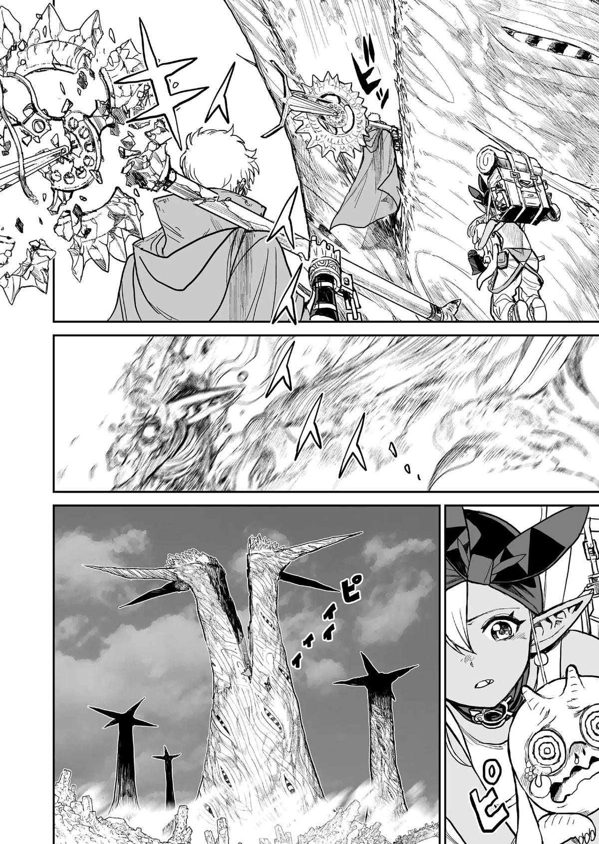 Abandoned: Tsuyosugite Buki ga Kowareru Yuusha to Buki Shokunin no Elf Chap 5 - Next Chap 6