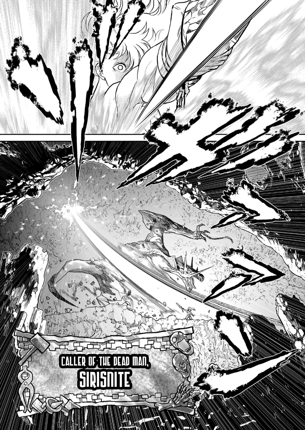 Abandoned: Tsuyosugite Buki ga Kowareru Yuusha to Buki Shokunin no Elf Chap 1 - Next Chap 2