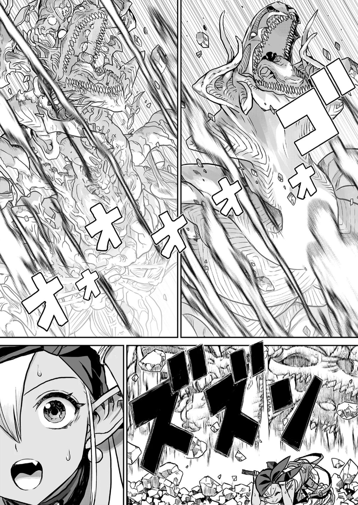 Abandoned: Tsuyosugite Buki ga Kowareru Yuusha to Buki Shokunin no Elf Chap 1 - Next Chap 2