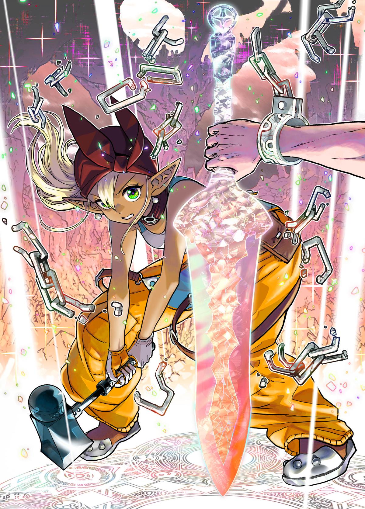 Abandoned: Tsuyosugite Buki ga Kowareru Yuusha to Buki Shokunin no Elf Chap 1 - Next Chap 2