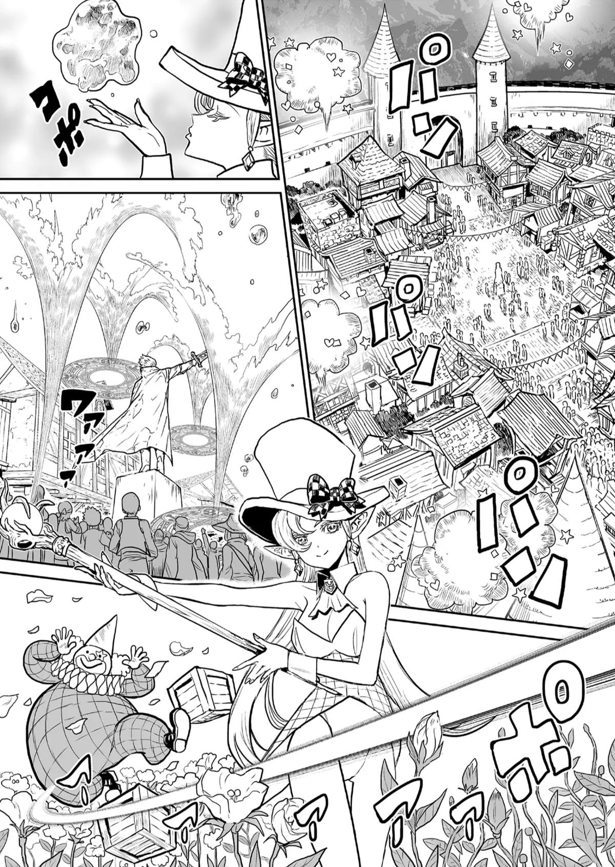 Abandoned: Tsuyosugite Buki ga Kowareru Yuusha to Buki Shokunin no Elf Chap 1 - Next Chap 2