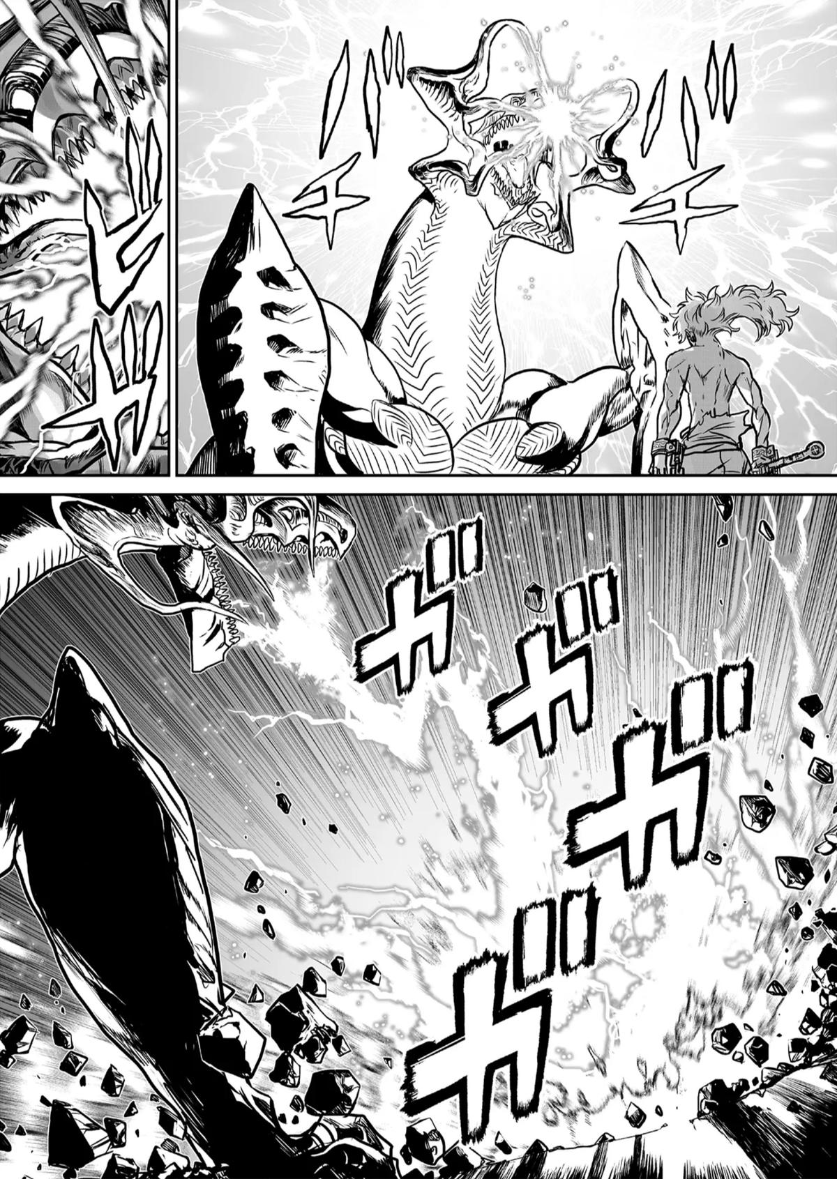 Abandoned: Tsuyosugite Buki ga Kowareru Yuusha to Buki Shokunin no Elf Chap 1 - Next Chap 2