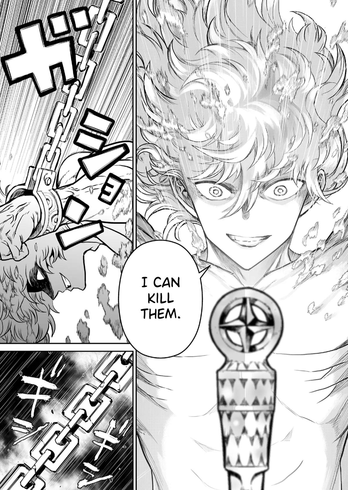 Abandoned: Tsuyosugite Buki ga Kowareru Yuusha to Buki Shokunin no Elf Chap 1 - Next Chap 2