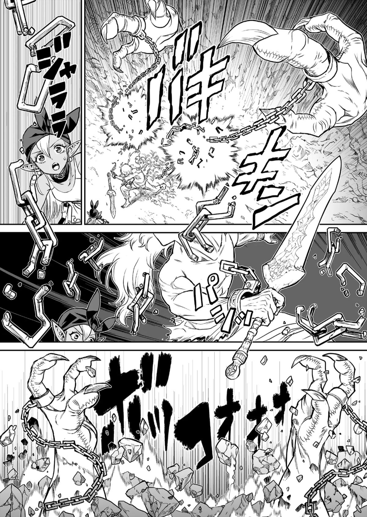 Abandoned: Tsuyosugite Buki ga Kowareru Yuusha to Buki Shokunin no Elf Chap 1 - Next Chap 2
