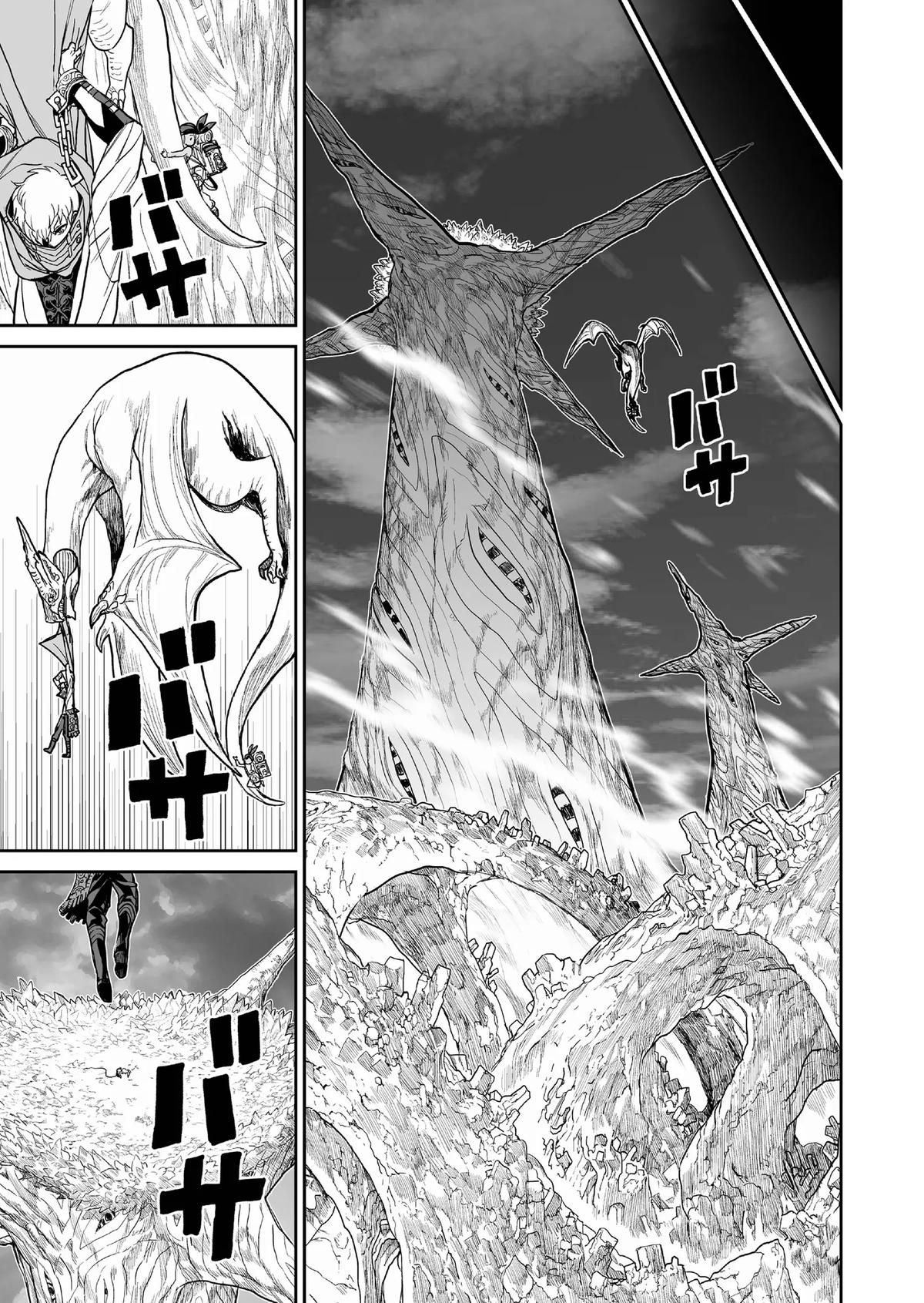 Abandoned: Tsuyosugite Buki ga Kowareru Yuusha to Buki Shokunin no Elf Chap 3 - Next Chap 4