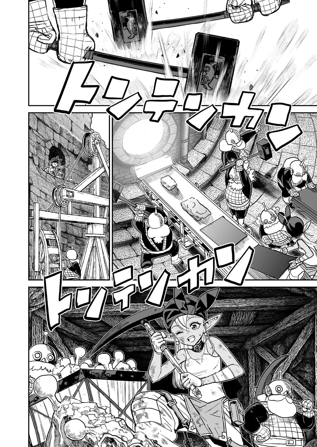 Abandoned: Tsuyosugite Buki ga Kowareru Yuusha to Buki Shokunin no Elf Chap 17 - Next Chap 18