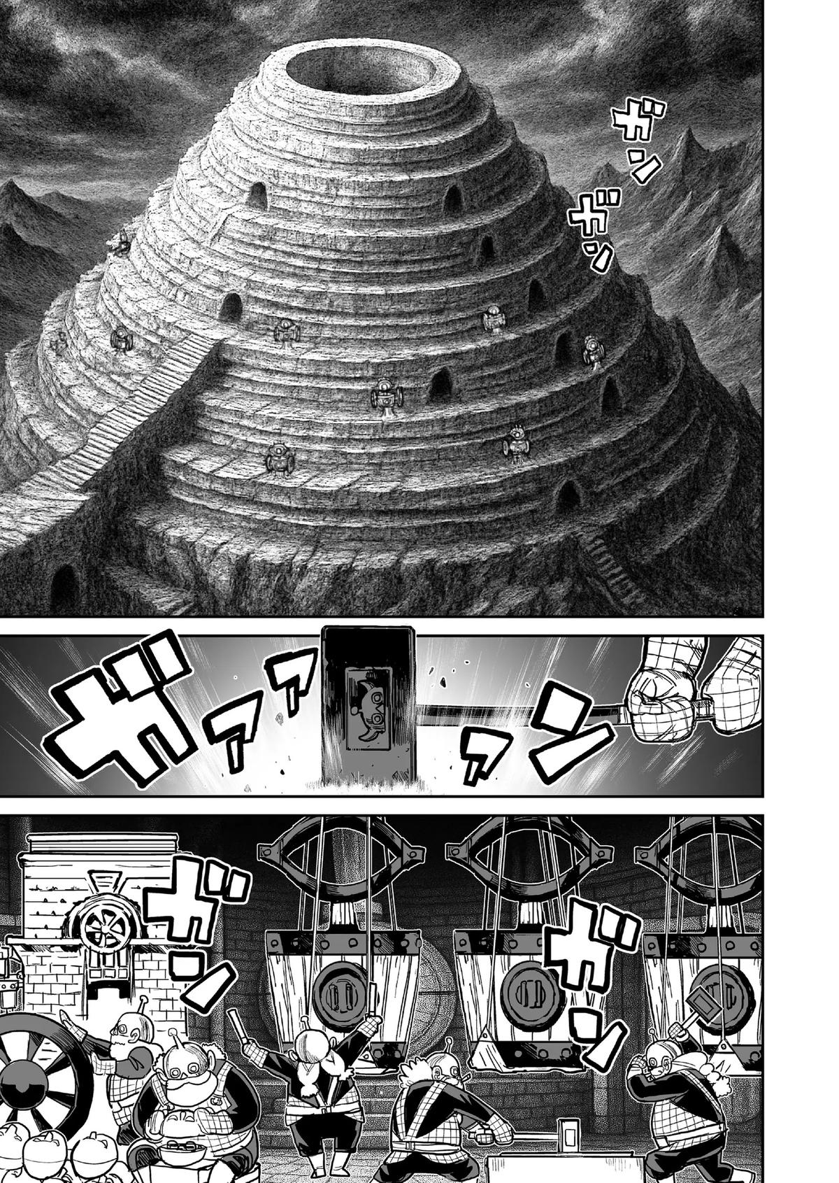 Abandoned: Tsuyosugite Buki ga Kowareru Yuusha to Buki Shokunin no Elf Chap 15 - Next Chap 16