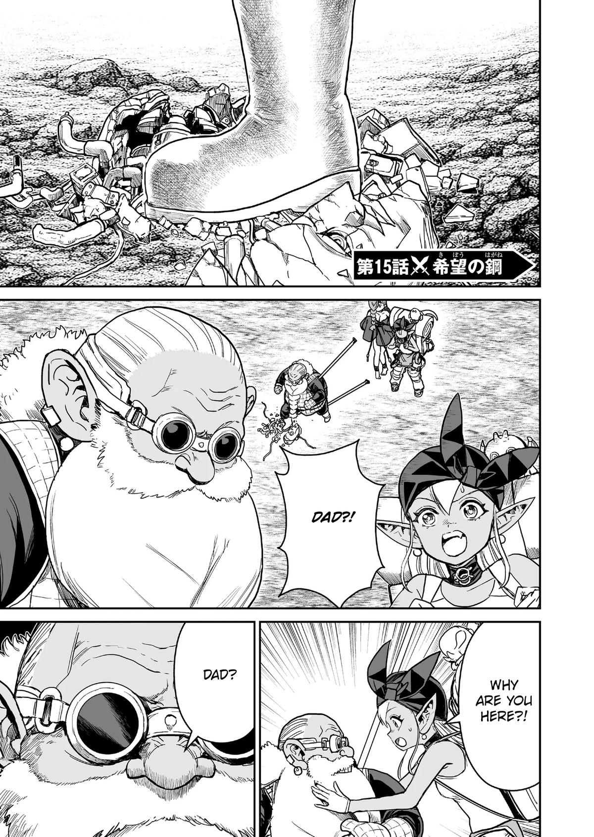 Abandoned: Tsuyosugite Buki ga Kowareru Yuusha to Buki Shokunin no Elf Chap 15 - Next Chap 16