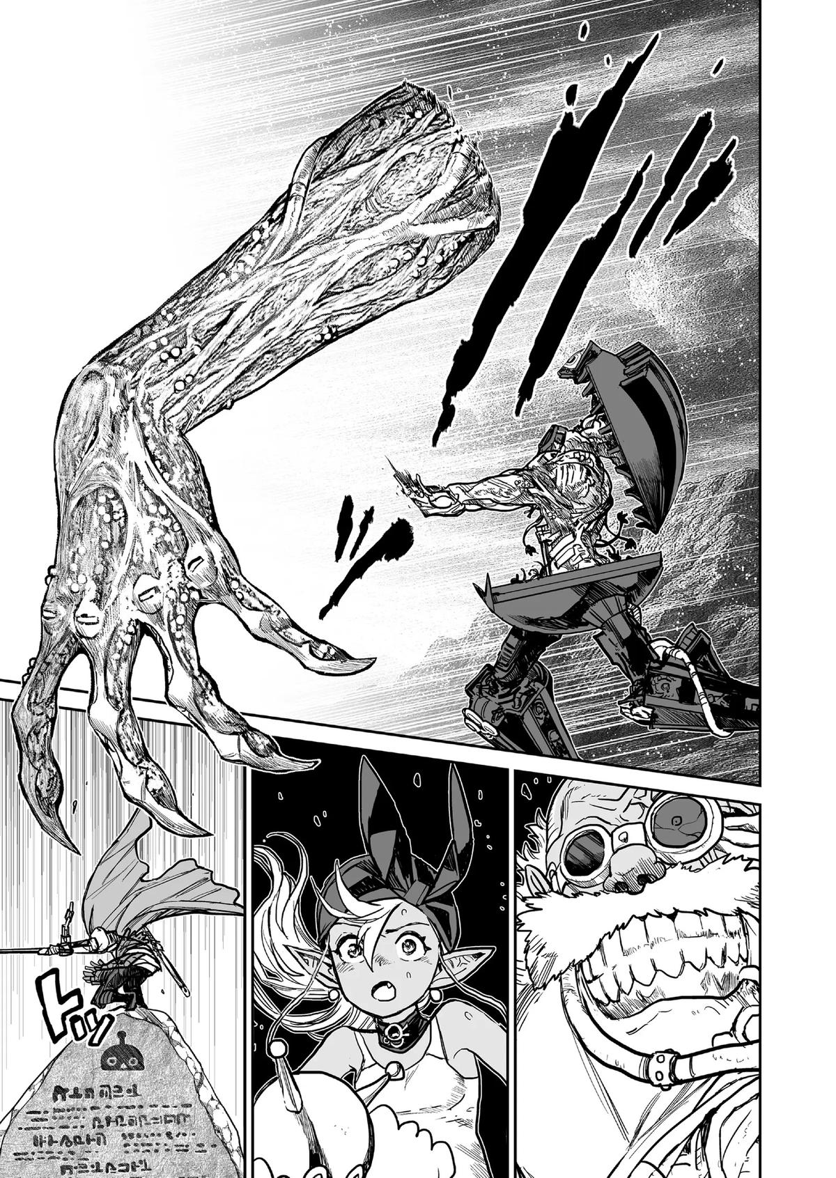 Abandoned: Tsuyosugite Buki ga Kowareru Yuusha to Buki Shokunin no Elf Chap 19 - Next Chap 20