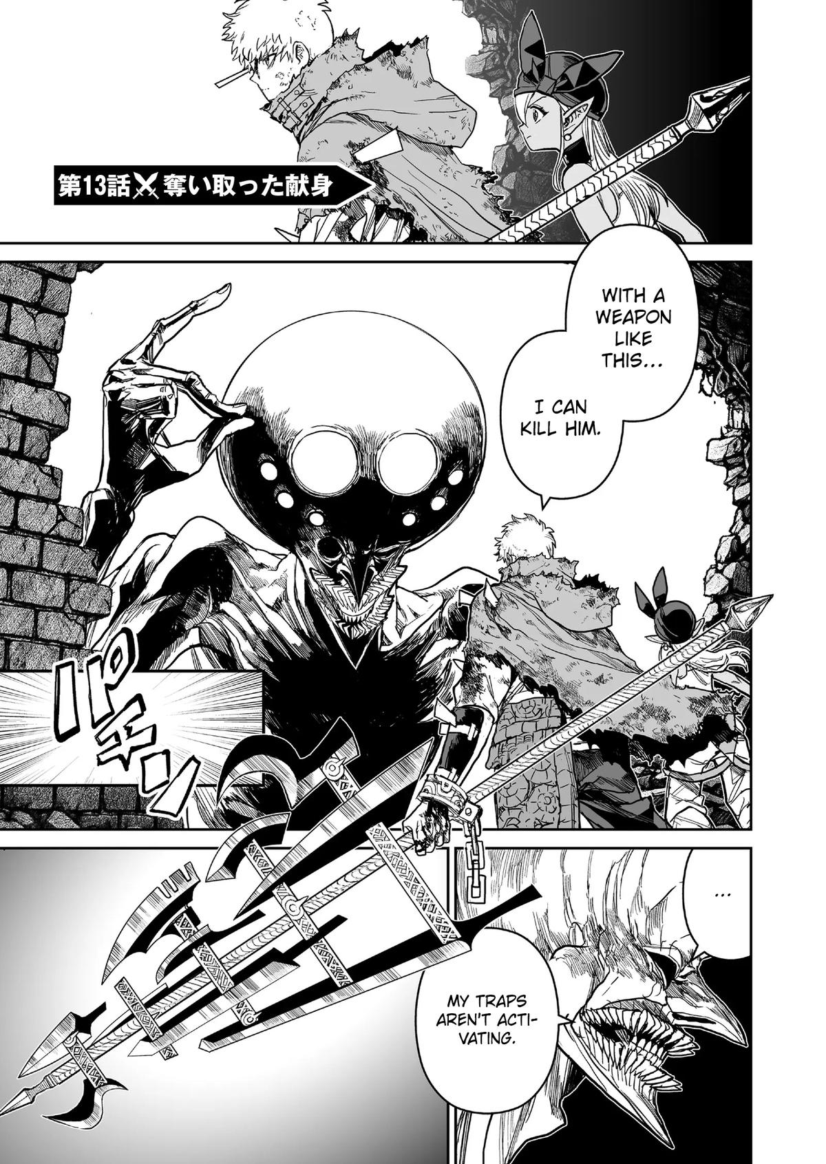 Abandoned: Tsuyosugite Buki ga Kowareru Yuusha to Buki Shokunin no Elf Chap 13 - Next Chap 14