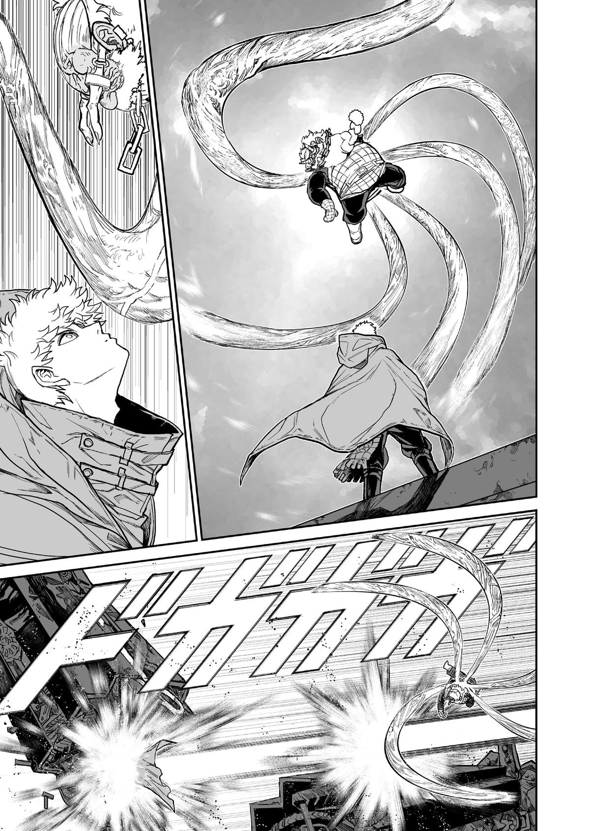 Abandoned: Tsuyosugite Buki ga Kowareru Yuusha to Buki Shokunin no Elf Chap 21 - Next Chap 22