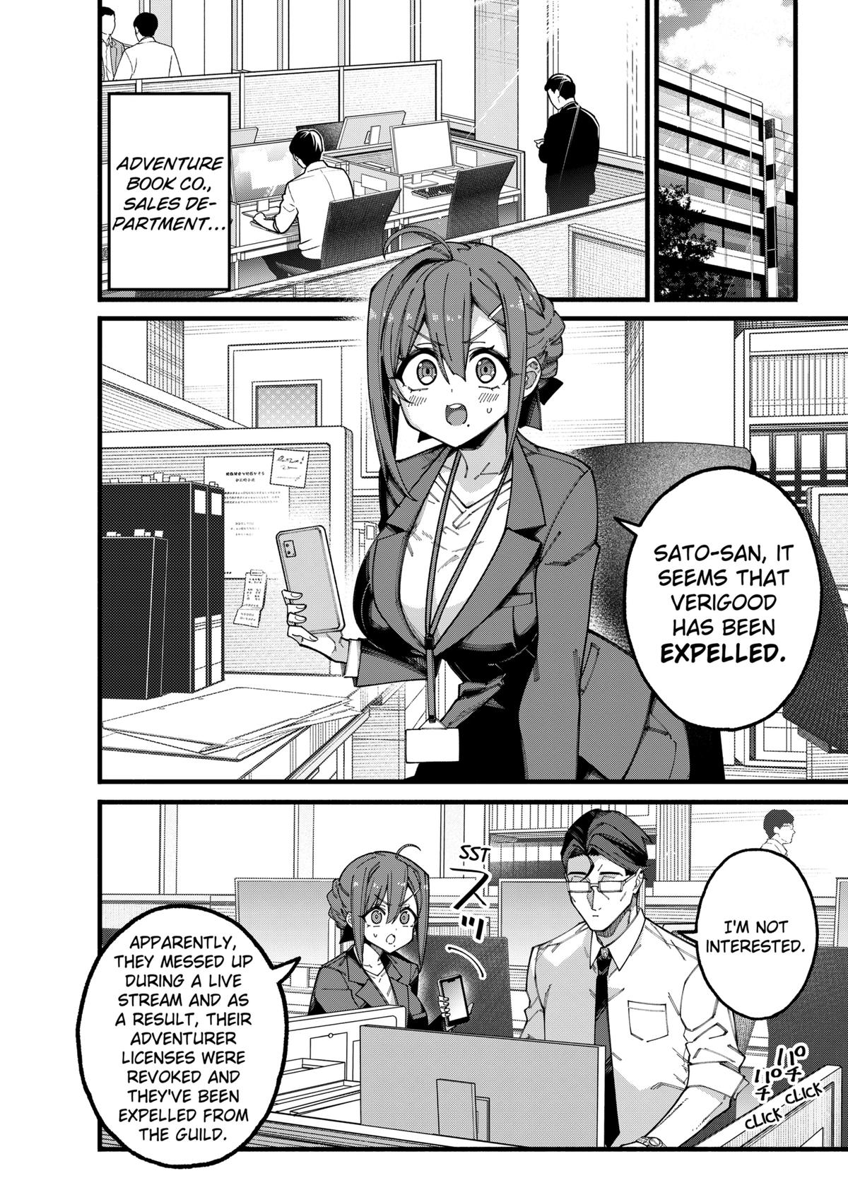 Jimi na Ojisan, Jitsu wa Eiyuu deshita. Jikaku ga Nai Mama Musou shitetara, Mei no Dungeon Haishin de Sarasareteta you desu Chap 7 - Next Chap 8