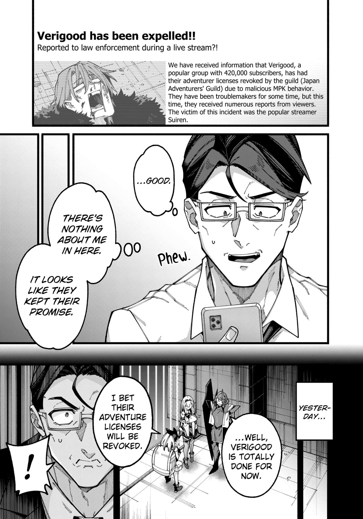 Jimi na Ojisan, Jitsu wa Eiyuu deshita. Jikaku ga Nai Mama Musou shitetara, Mei no Dungeon Haishin de Sarasareteta you desu Chap 7 - Next Chap 8