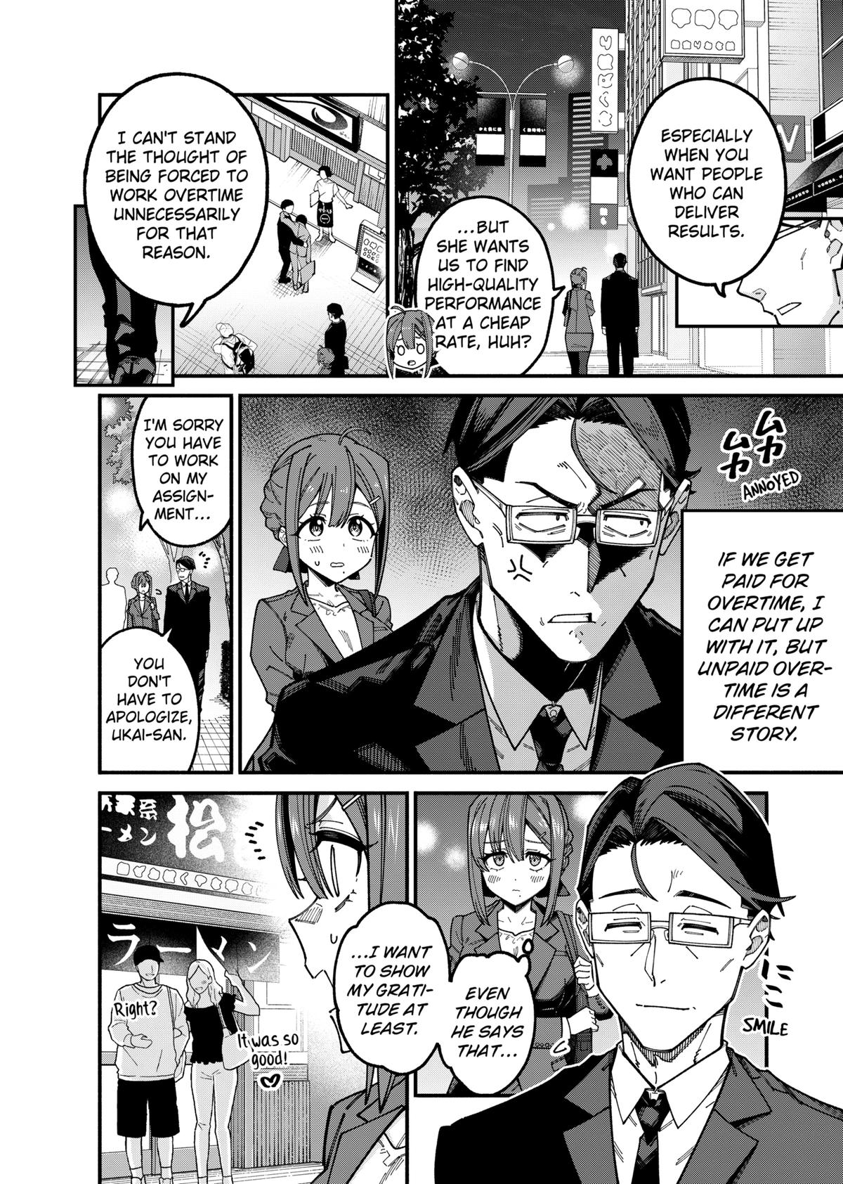 Jimi na Ojisan, Jitsu wa Eiyuu deshita. Jikaku ga Nai Mama Musou shitetara, Mei no Dungeon Haishin de Sarasareteta you desu Chap 4 - Next Chap 5