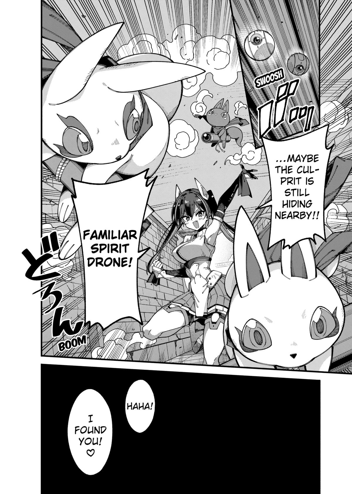 Jimi na Ojisan, Jitsu wa Eiyuu deshita. Jikaku ga Nai Mama Musou shitetara, Mei no Dungeon Haishin de Sarasareteta you desu Chap 5 - Next Chap 6