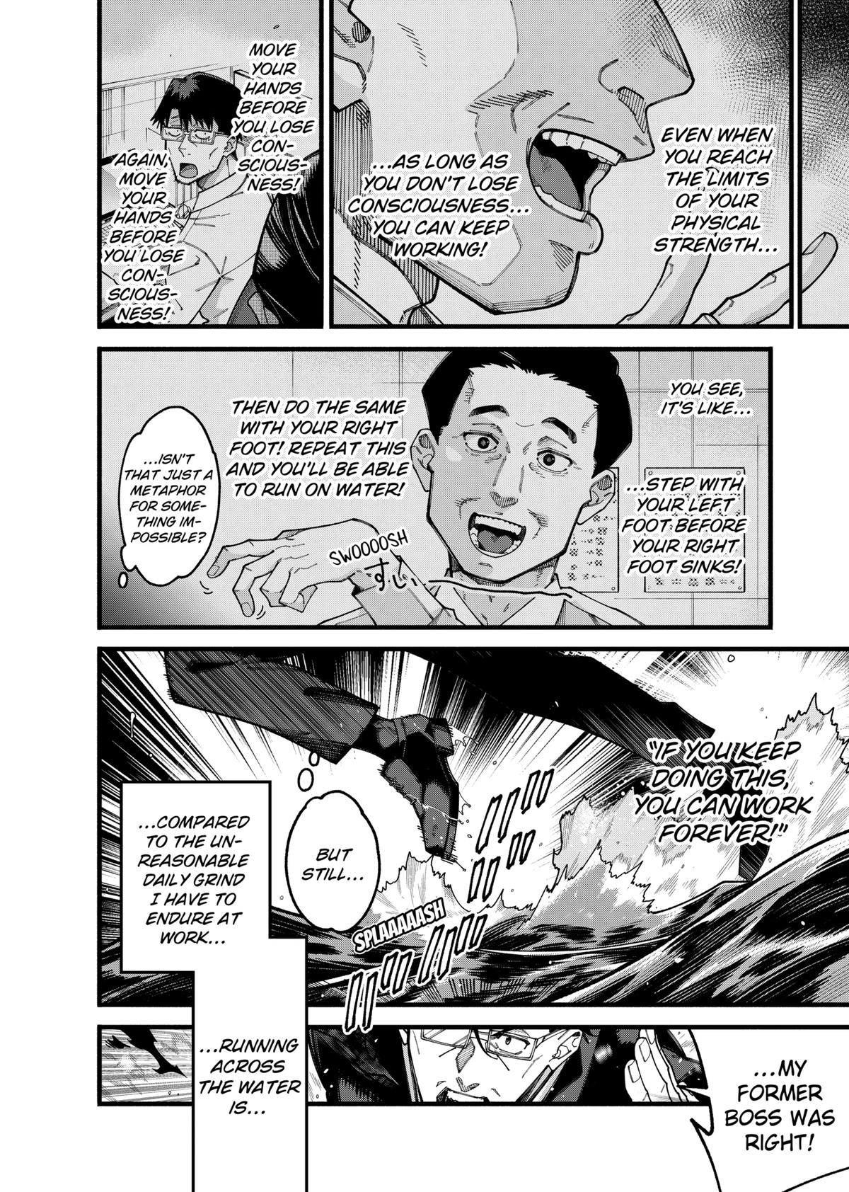 Jimi na Ojisan, Jitsu wa Eiyuu deshita. Jikaku ga Nai Mama Musou shitetara, Mei no Dungeon Haishin de Sarasareteta you desu Chap 6 - Next Chap 7