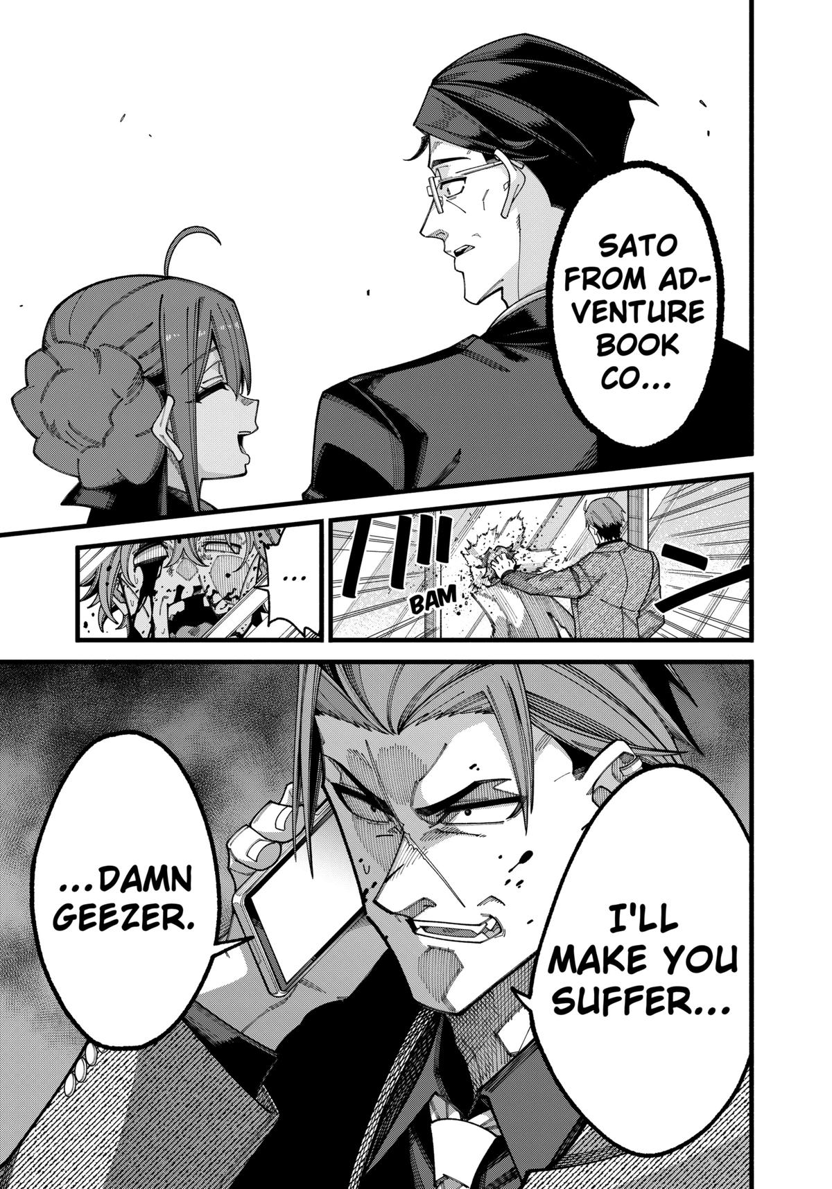 Jimi na Ojisan, Jitsu wa Eiyuu deshita. Jikaku ga Nai Mama Musou shitetara, Mei no Dungeon Haishin de Sarasareteta you desu Chap 8 - Next Chap 9