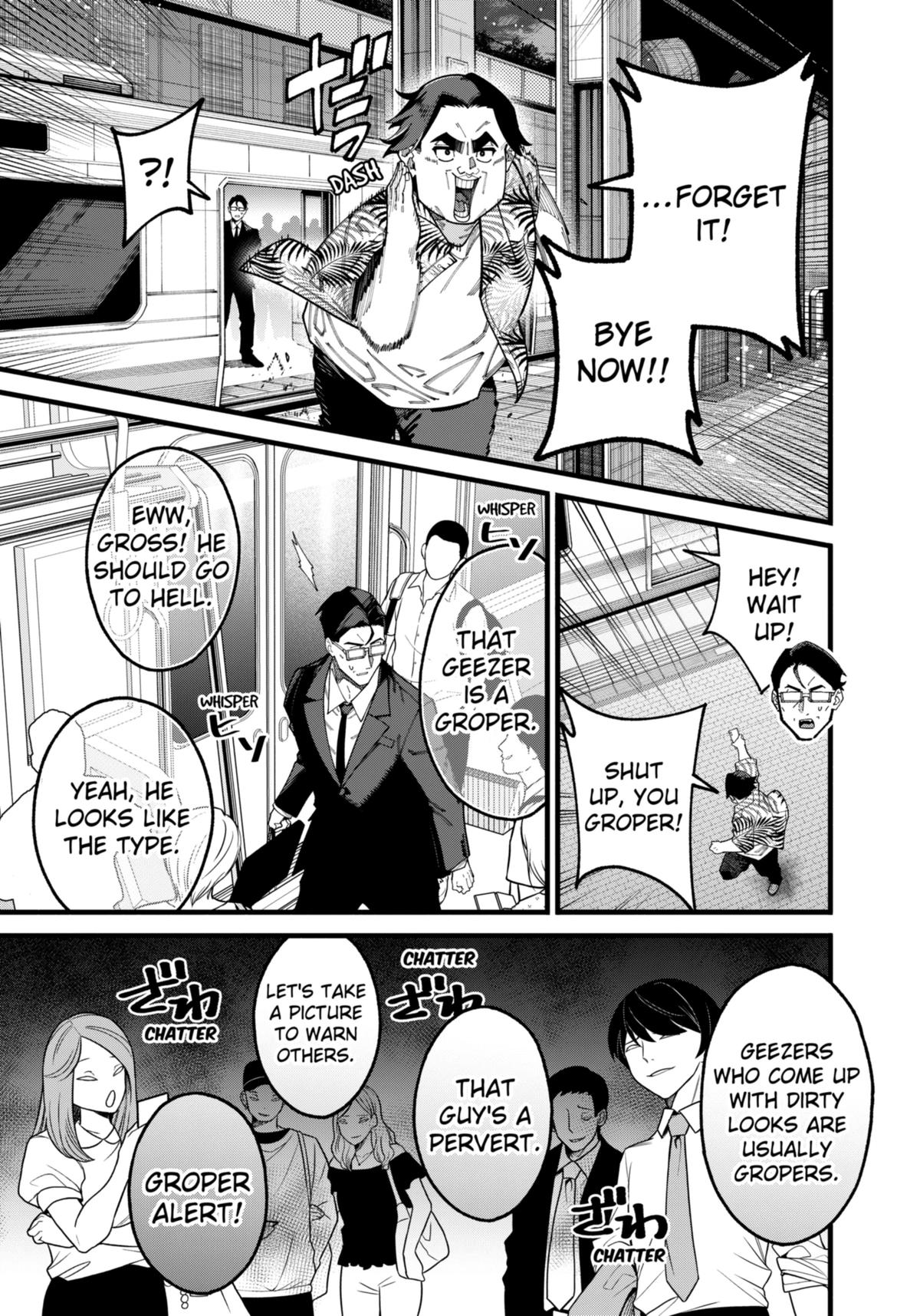 Jimi na Ojisan, Jitsu wa Eiyuu deshita. Jikaku ga Nai Mama Musou shitetara, Mei no Dungeon Haishin de Sarasareteta you desu Chap 9 - Next Chap 10