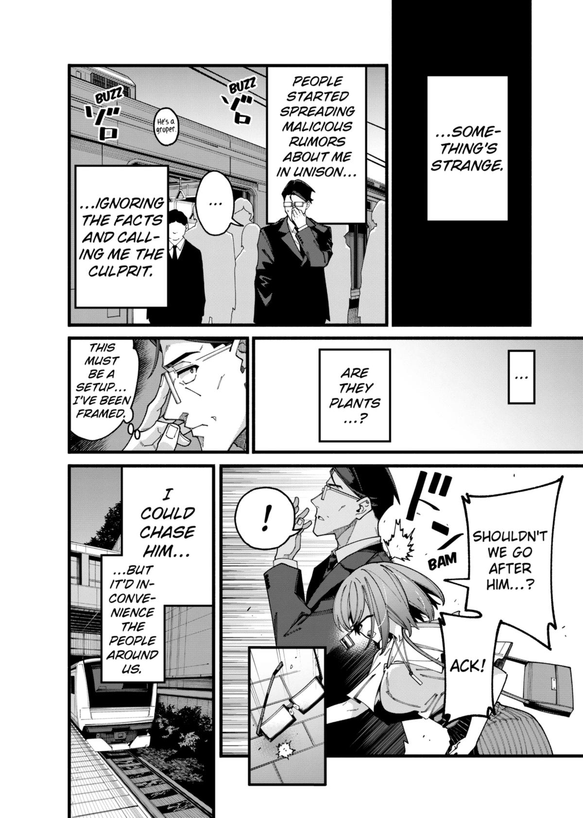 Jimi na Ojisan, Jitsu wa Eiyuu deshita. Jikaku ga Nai Mama Musou shitetara, Mei no Dungeon Haishin de Sarasareteta you desu Chap 9 - Next Chap 10